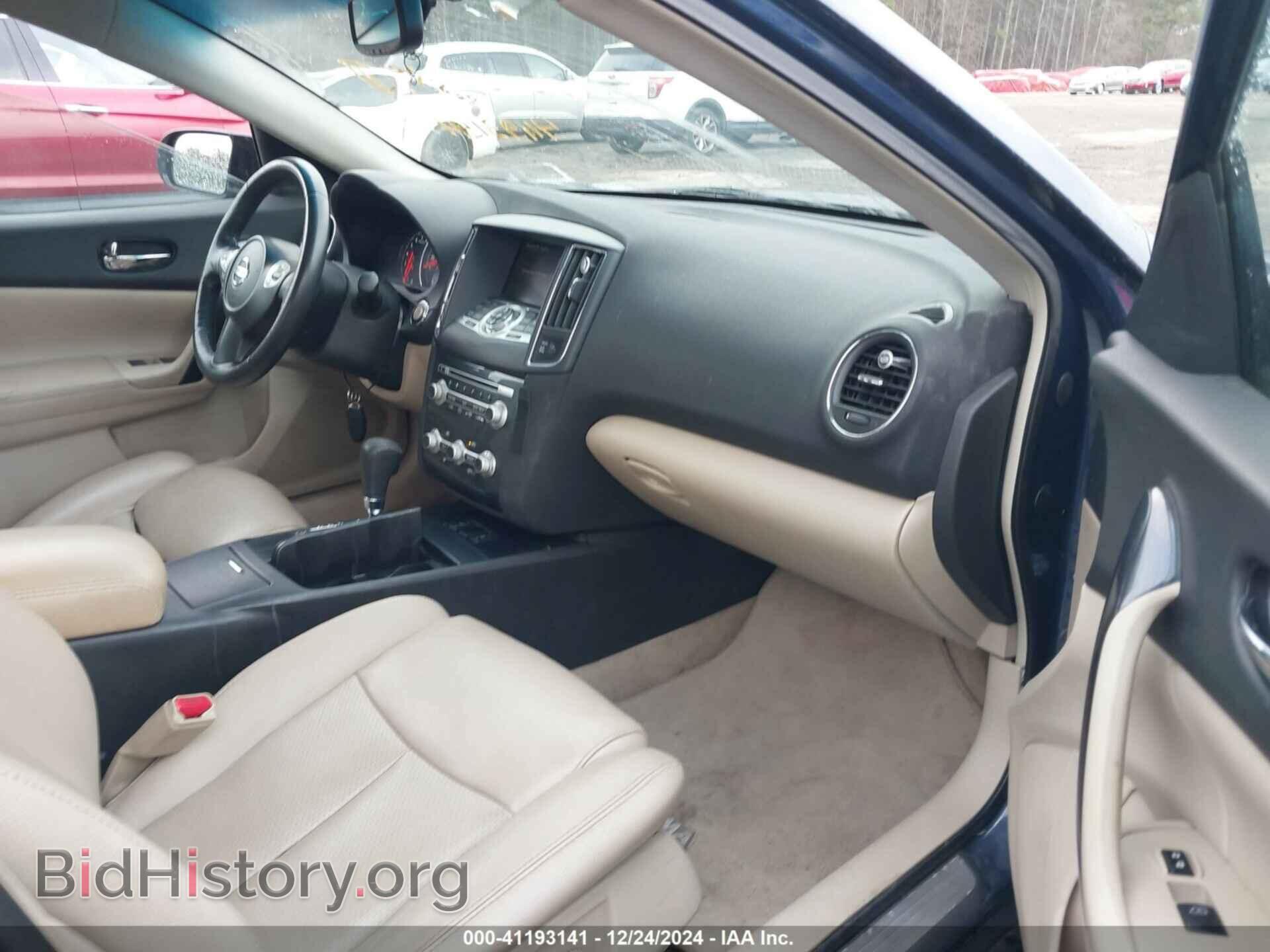 2012 NISSAN MAXIMA - VIN: 1N4AA5AP1CC865708 - Photo 5