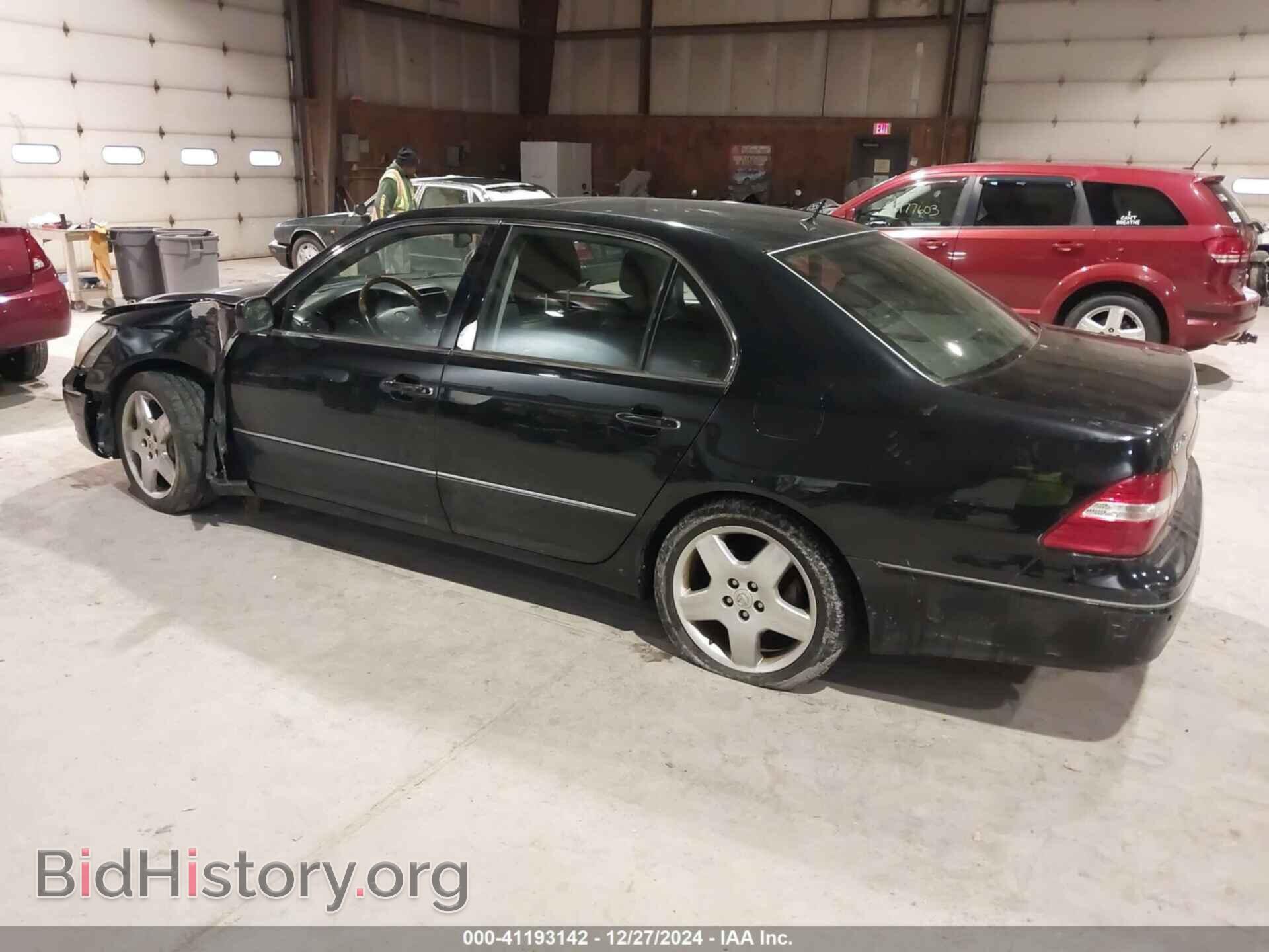 2005 LEXUS LS 430 - VIN: JTHBN36F755006765 - Фото 3