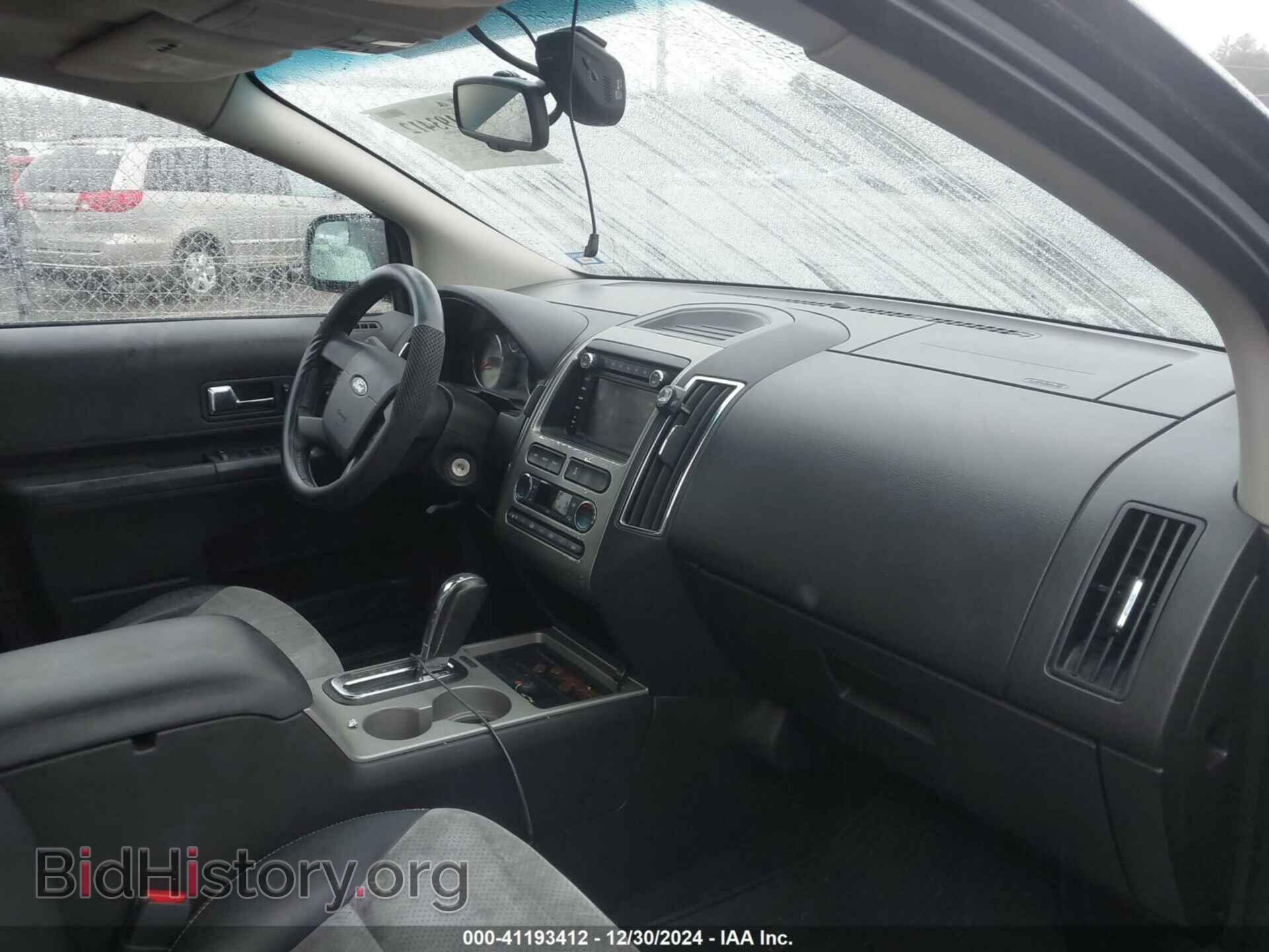 2009 FORD EDGE - VIN: 2FMDK40C59BA92016 - Photo 5
