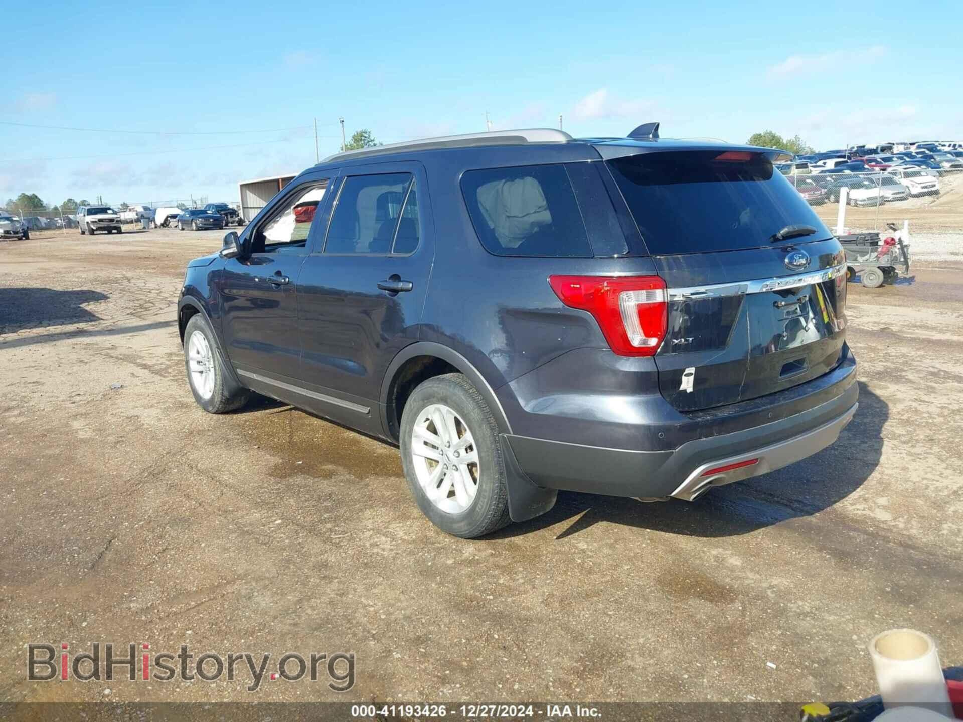 2017 FORD EXPLORER - VIN: 1FM5K7D80HGA54888 - Фото 3