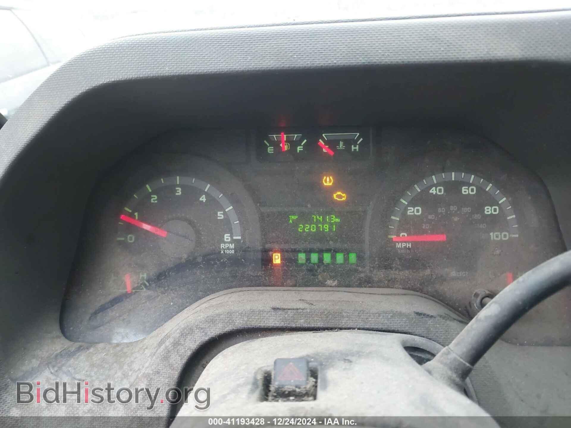 2013 FORD E-250 - VIN: 1FTNE2EW8DDA45623 - Фото 7