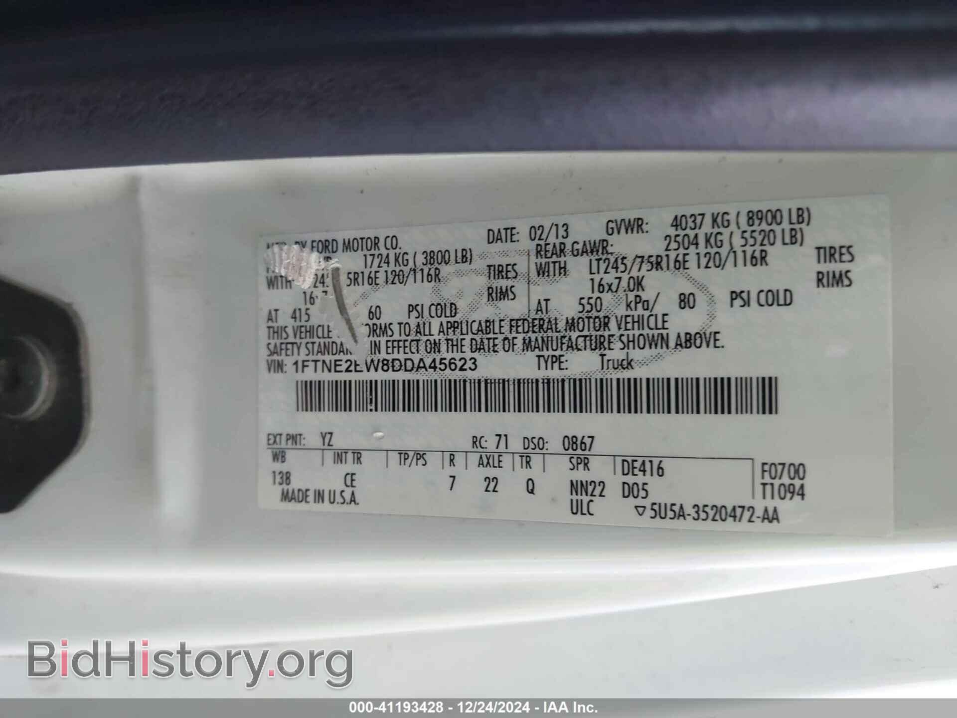 2013 FORD E-250 - VIN: 1FTNE2EW8DDA45623 - Фото 9