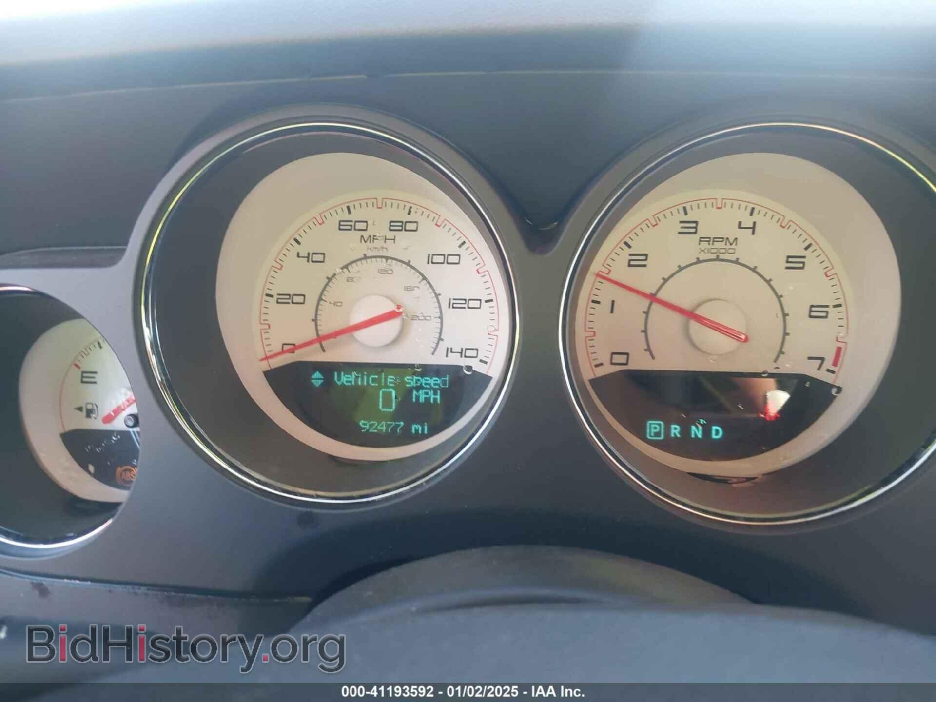 2013 DODGE CHALLENGER - VIN: 2C3CDYAG5DH524908 - Фото 7