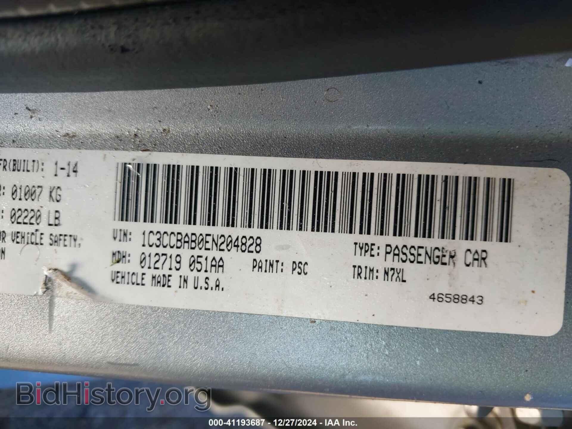 2014 CHRYSLER 200 - VIN: 1C3CCBAB0EN204828 - Фото 9