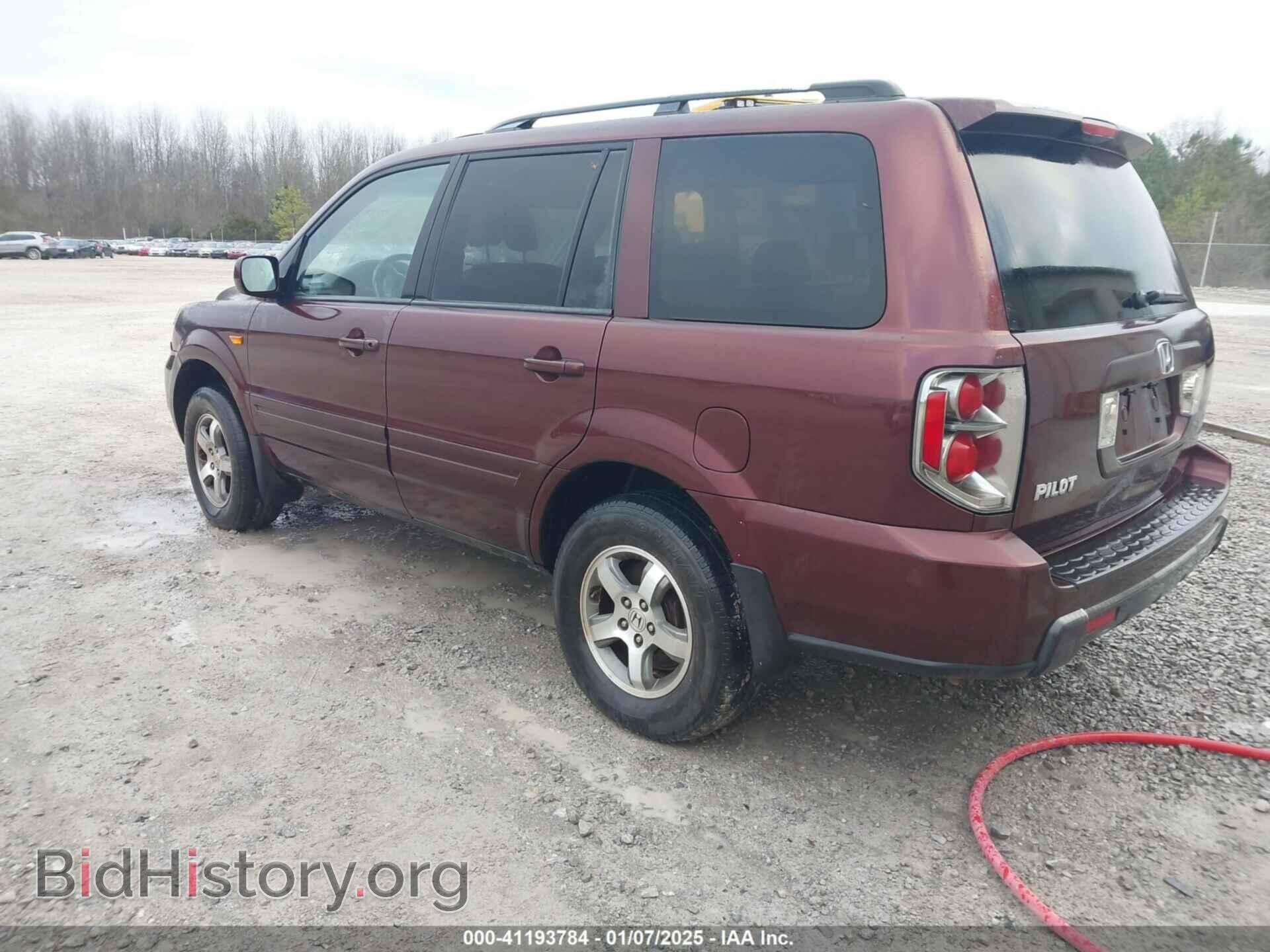 2007 HONDA PILOT - VIN: 5FNYF28587B018352 - Фото 3