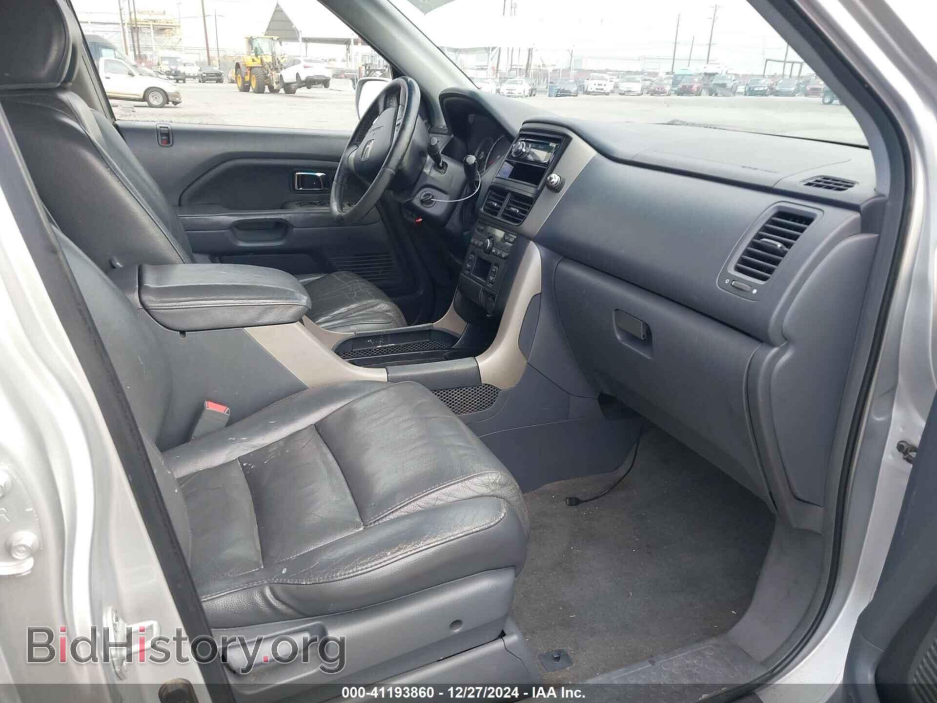 2007 HONDA PILOT - VIN: 5FNYF28517B002834 - Фото 5