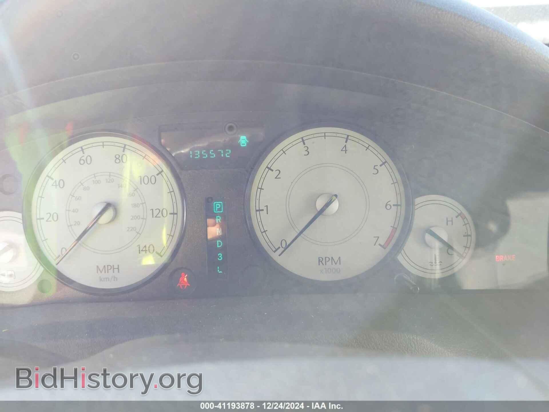 2007 CHRYSLER 300 - VIN: 2C3KA43R07H610059 - Фото 7