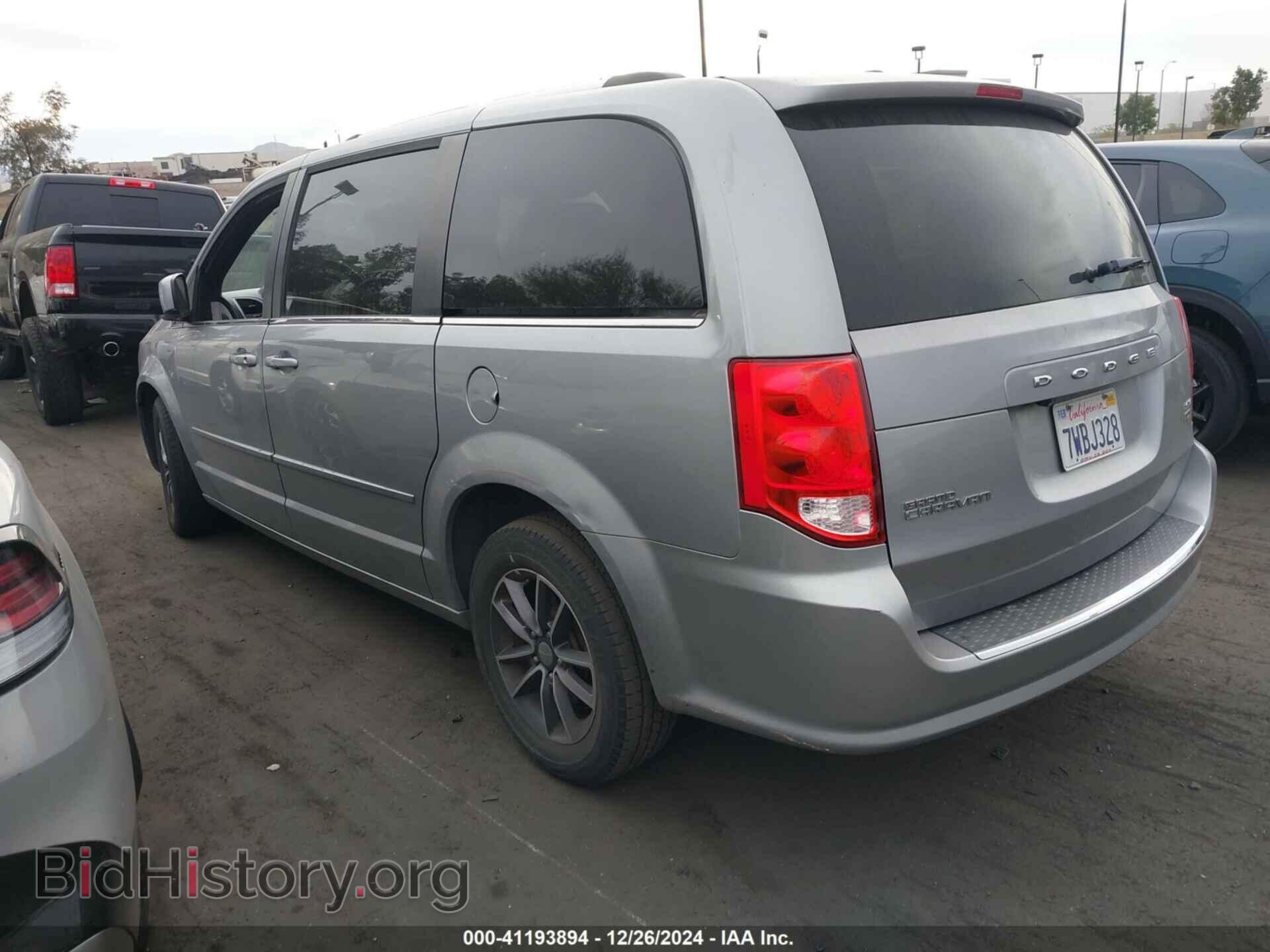 2017 DODGE GRAND CARAVAN - VIN: 2C4RDGCG5HR677575 - Фото 3