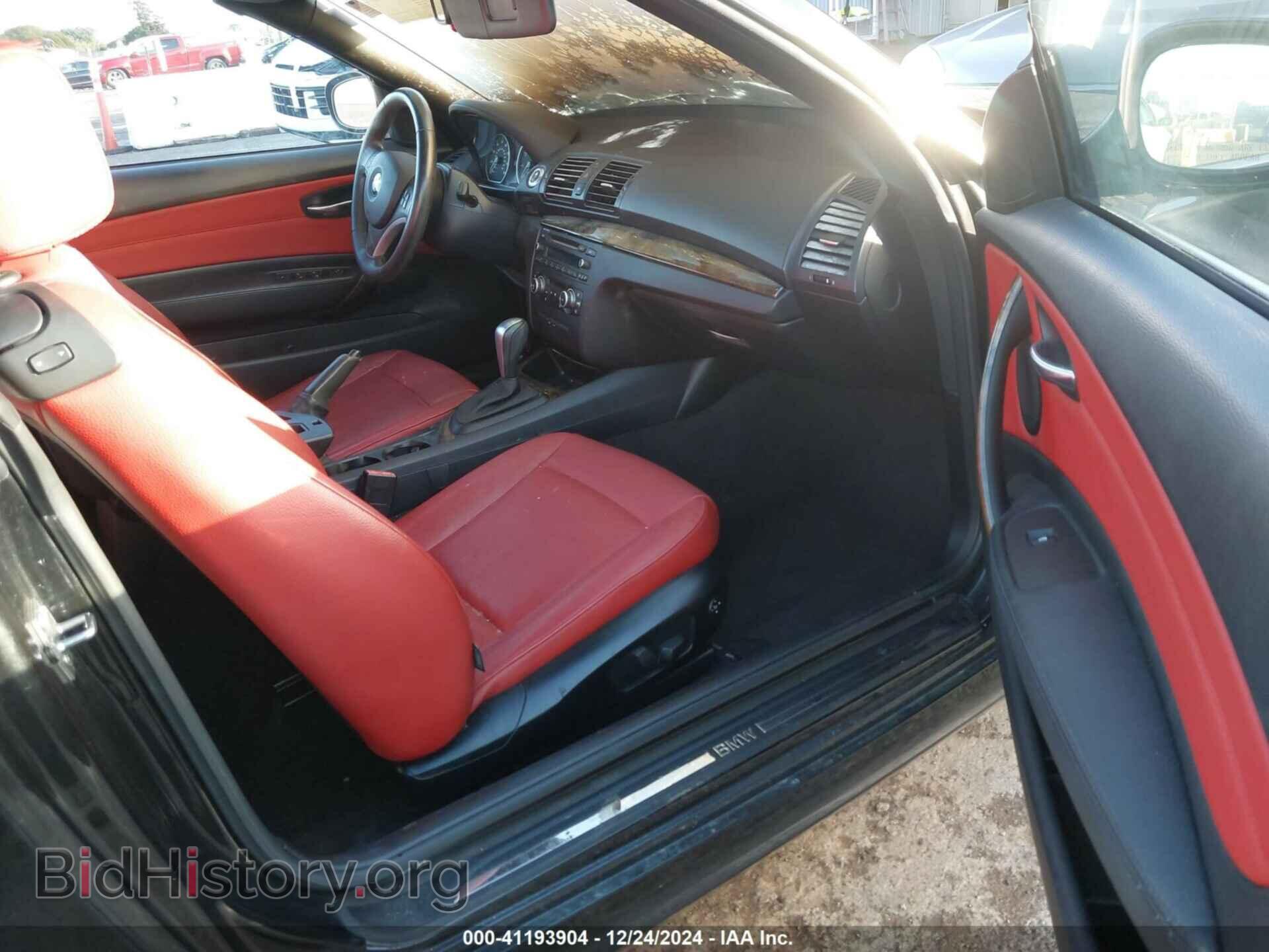 2011 BMW 128I - VIN: WBAUL7C51BVM81078 - Фото 5