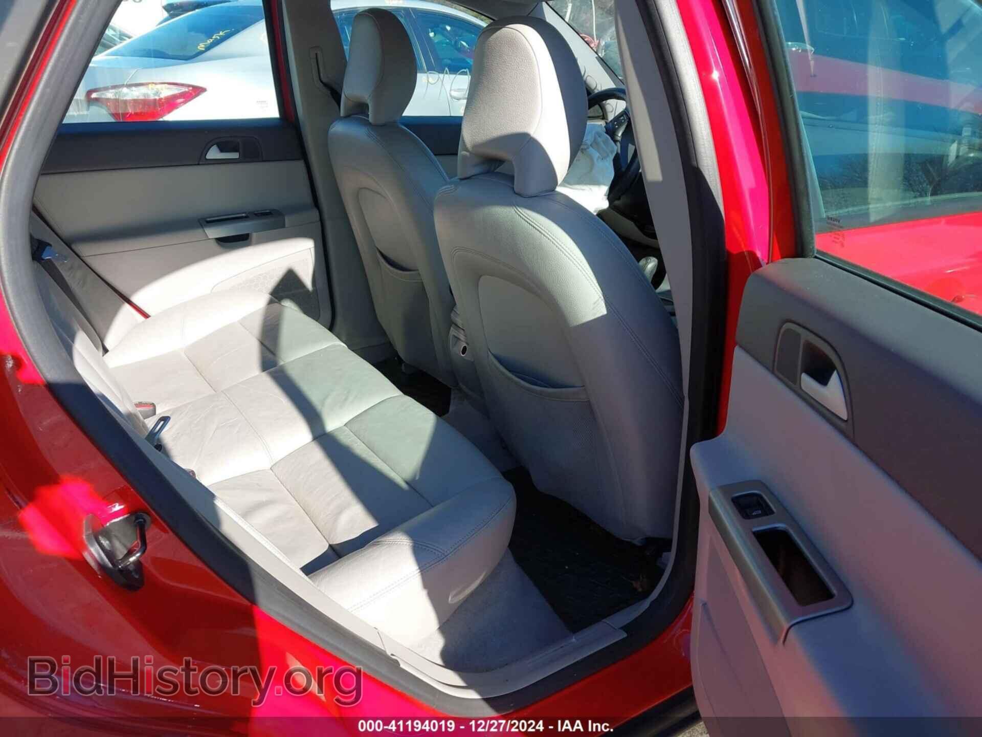 2007 VOLVO S40 - VIN: YV1MS682672310473 - Фото 8