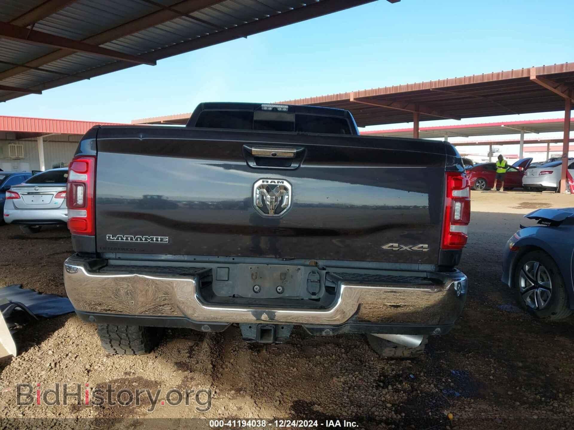 2021 RAM 2500 - VIN: 3C6UR5FL0MG659582 - Фото 16