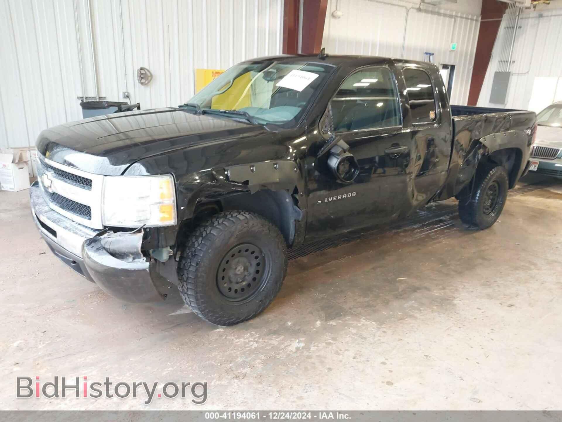 2011 CHEVROLET SILVERADO 1500 - VIN: 1GCRKREA0BZ341663 - Фото 2
