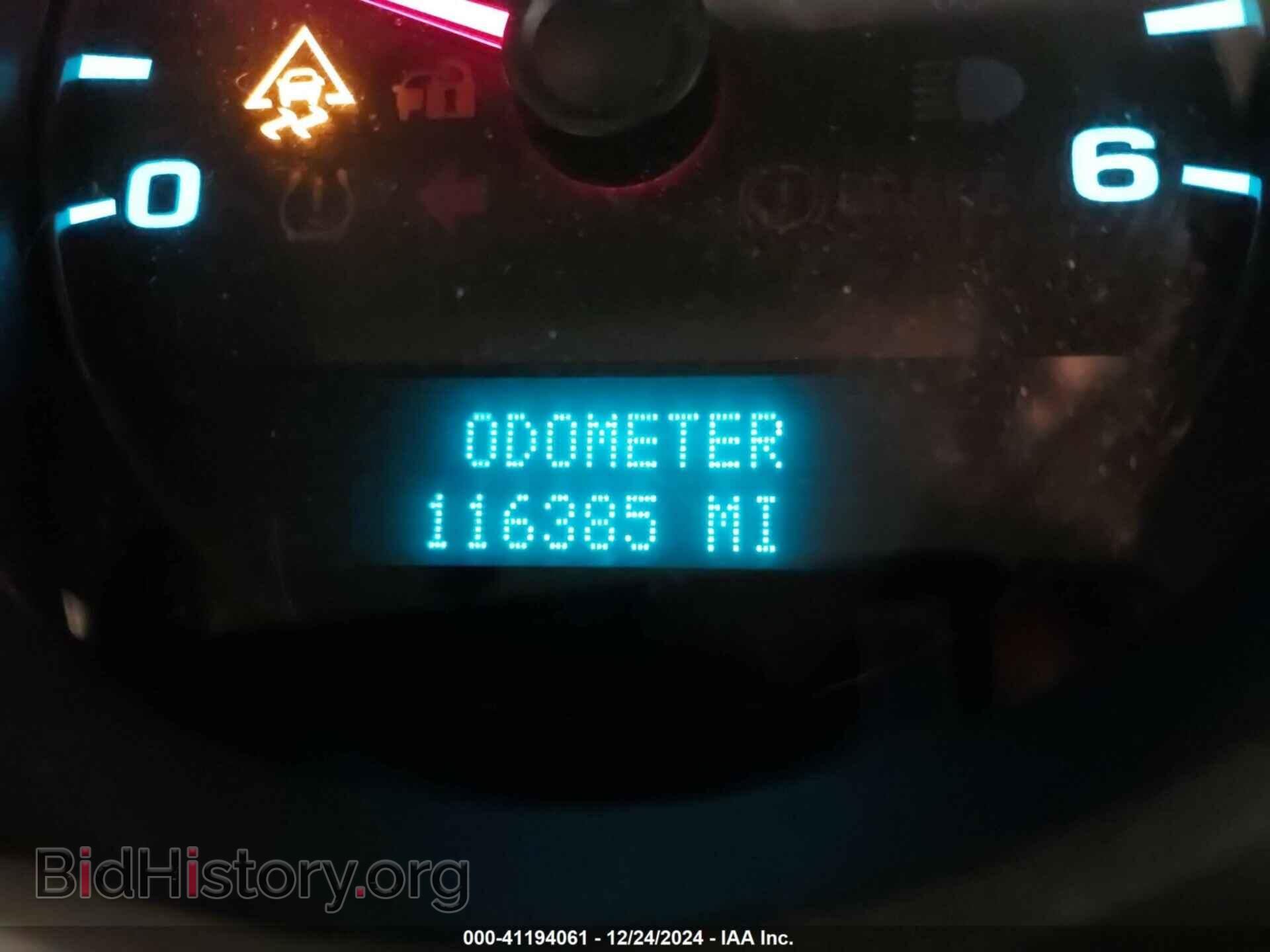 2011 CHEVROLET SILVERADO 1500 - VIN: 1GCRKREA0BZ341663 - Фото 15