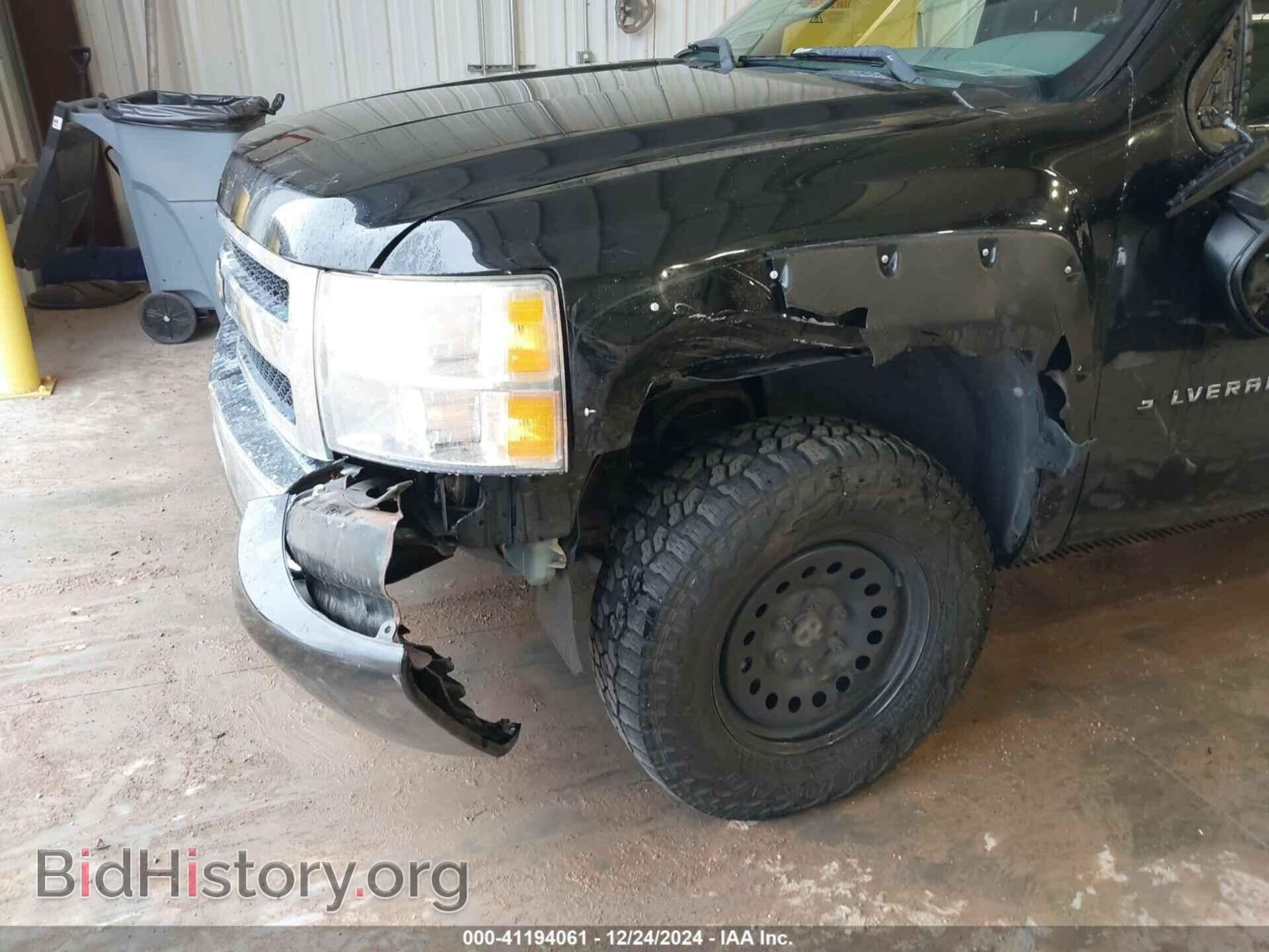 2011 CHEVROLET SILVERADO 1500 - VIN: 1GCRKREA0BZ341663 - Фото 17