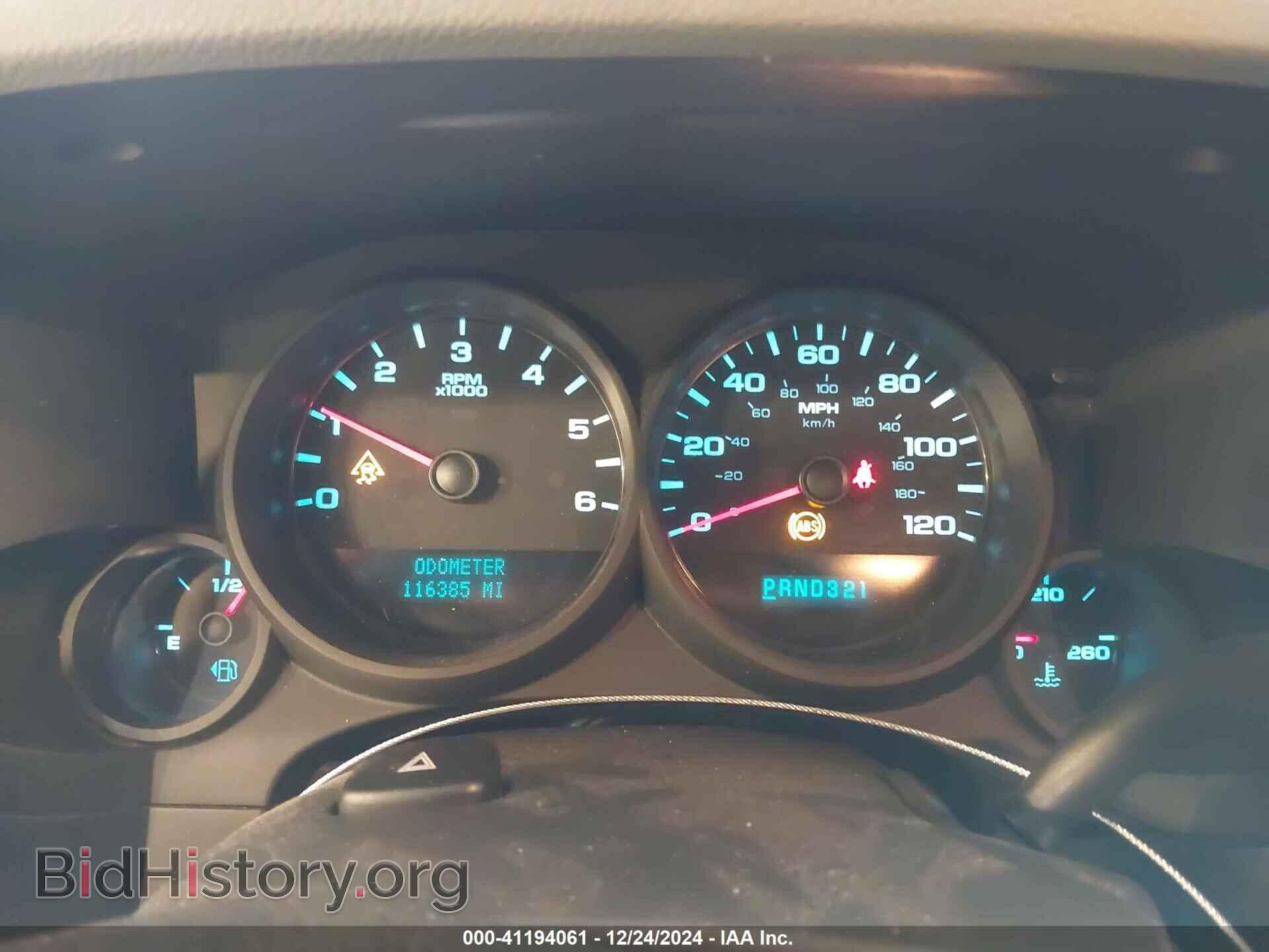 2011 CHEVROLET SILVERADO 1500 - VIN: 1GCRKREA0BZ341663 - Фото 7