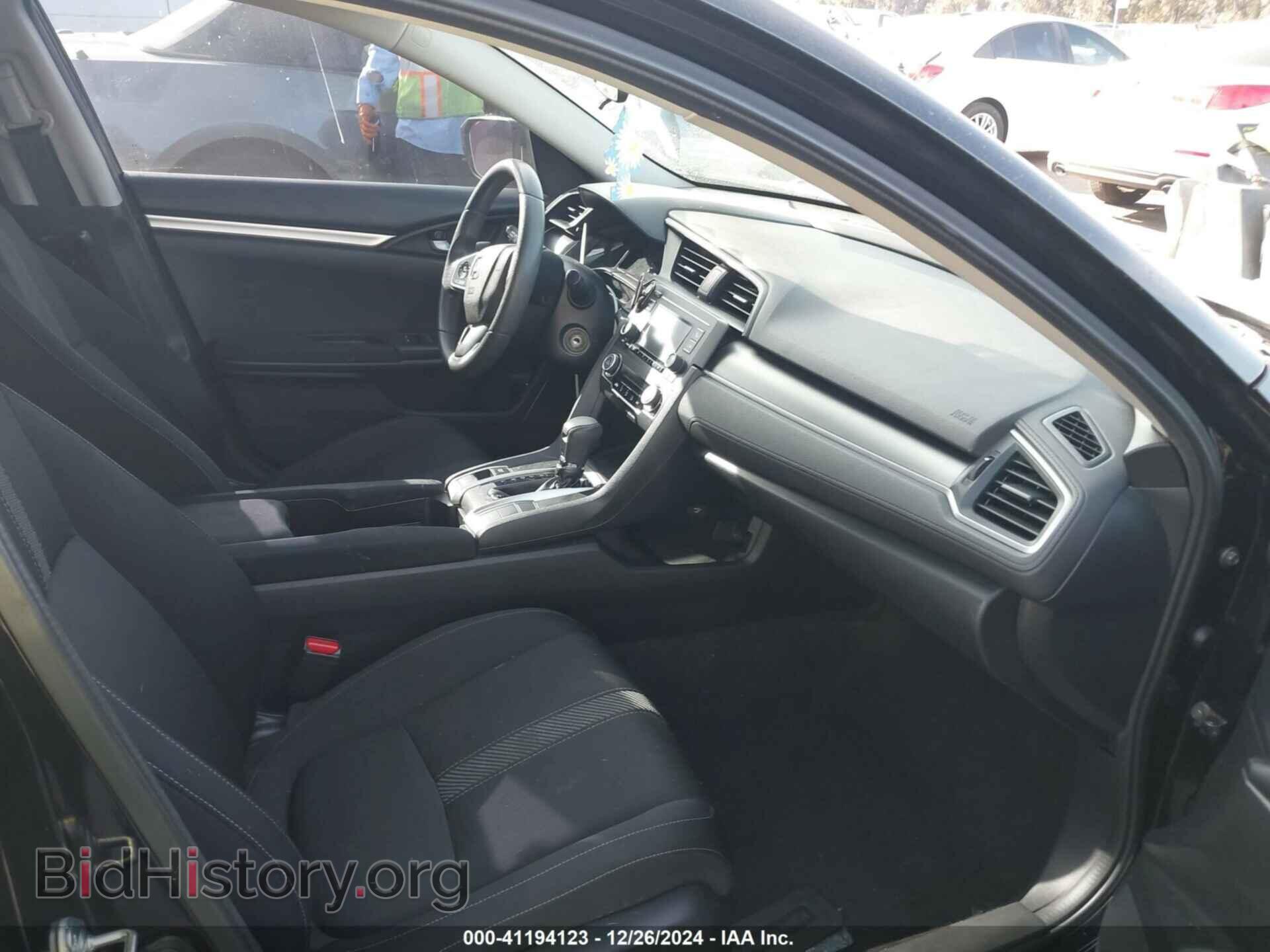 2017 HONDA CIVIC - VIN: 2HGFC2F55HH563358 - Фото 5