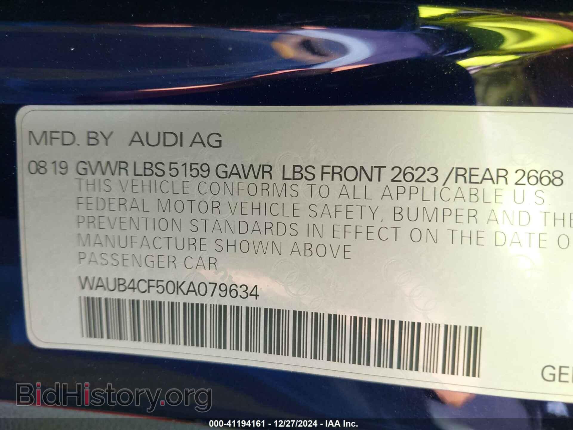 2019 AUDI S5 - VIN: WAUB4CF50KA079634 - Фото 9