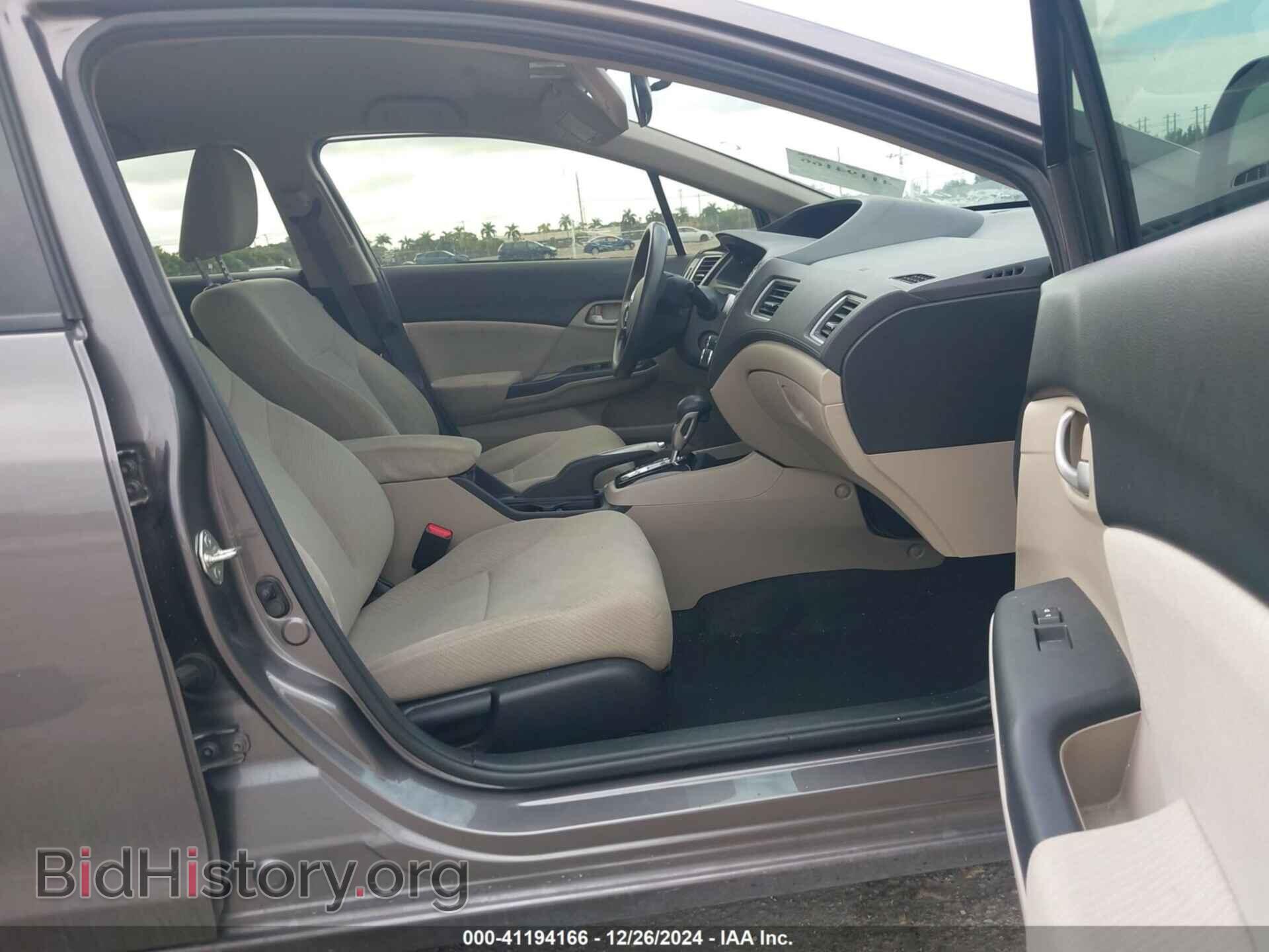 2013 HONDA CIVIC - VIN: 19XFB2F50DE070100 - Фото 5