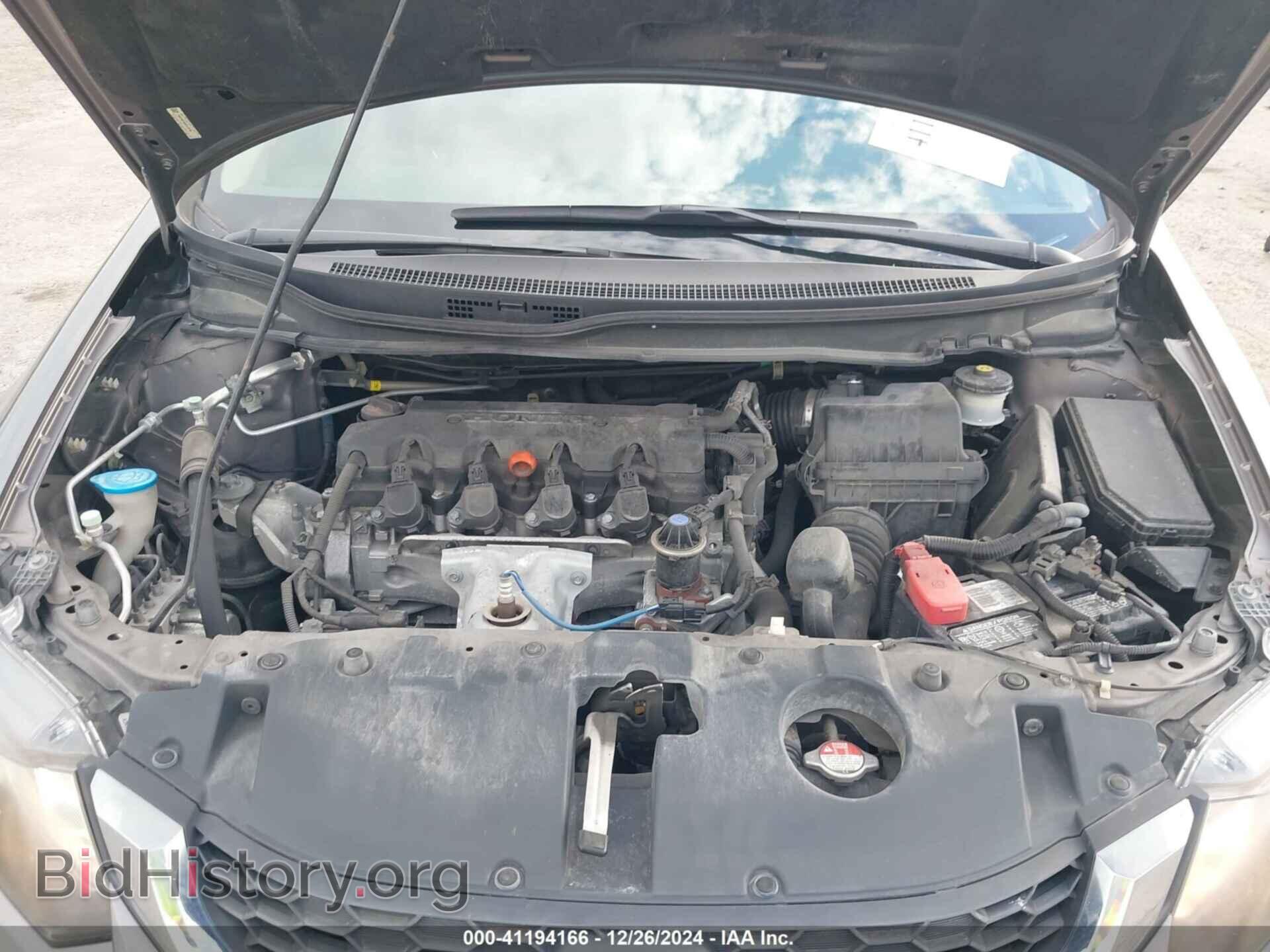 2013 HONDA CIVIC - VIN: 19XFB2F50DE070100 - Фото 10