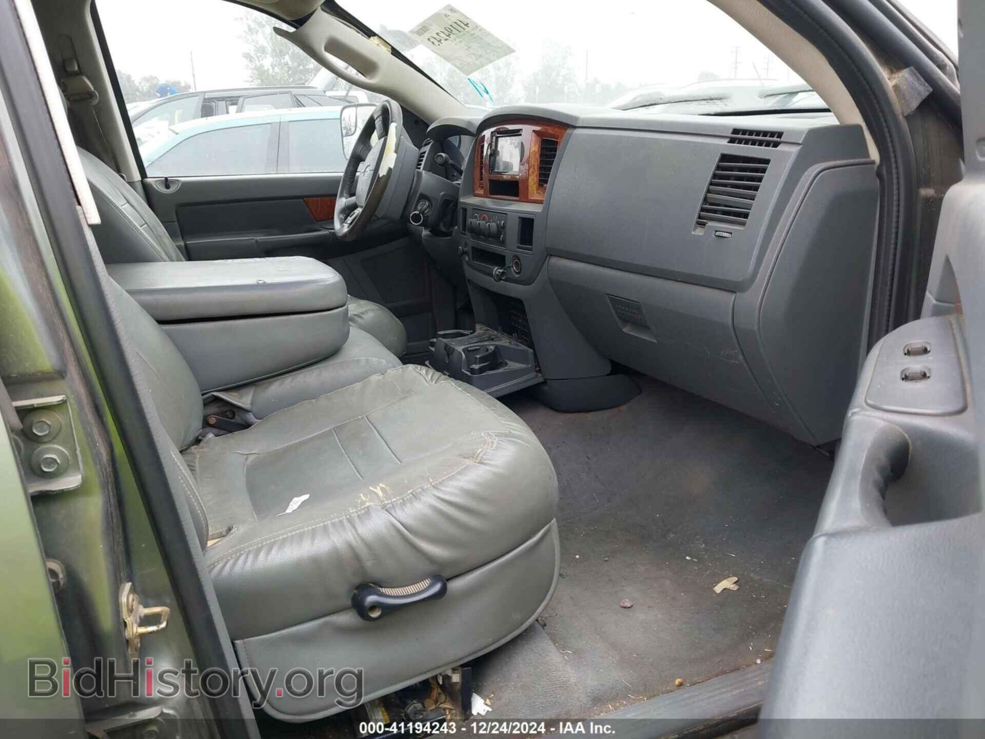 2006 DODGE RAM 3500 - VIN: 3D7LL38C76G203885 - Фото 5