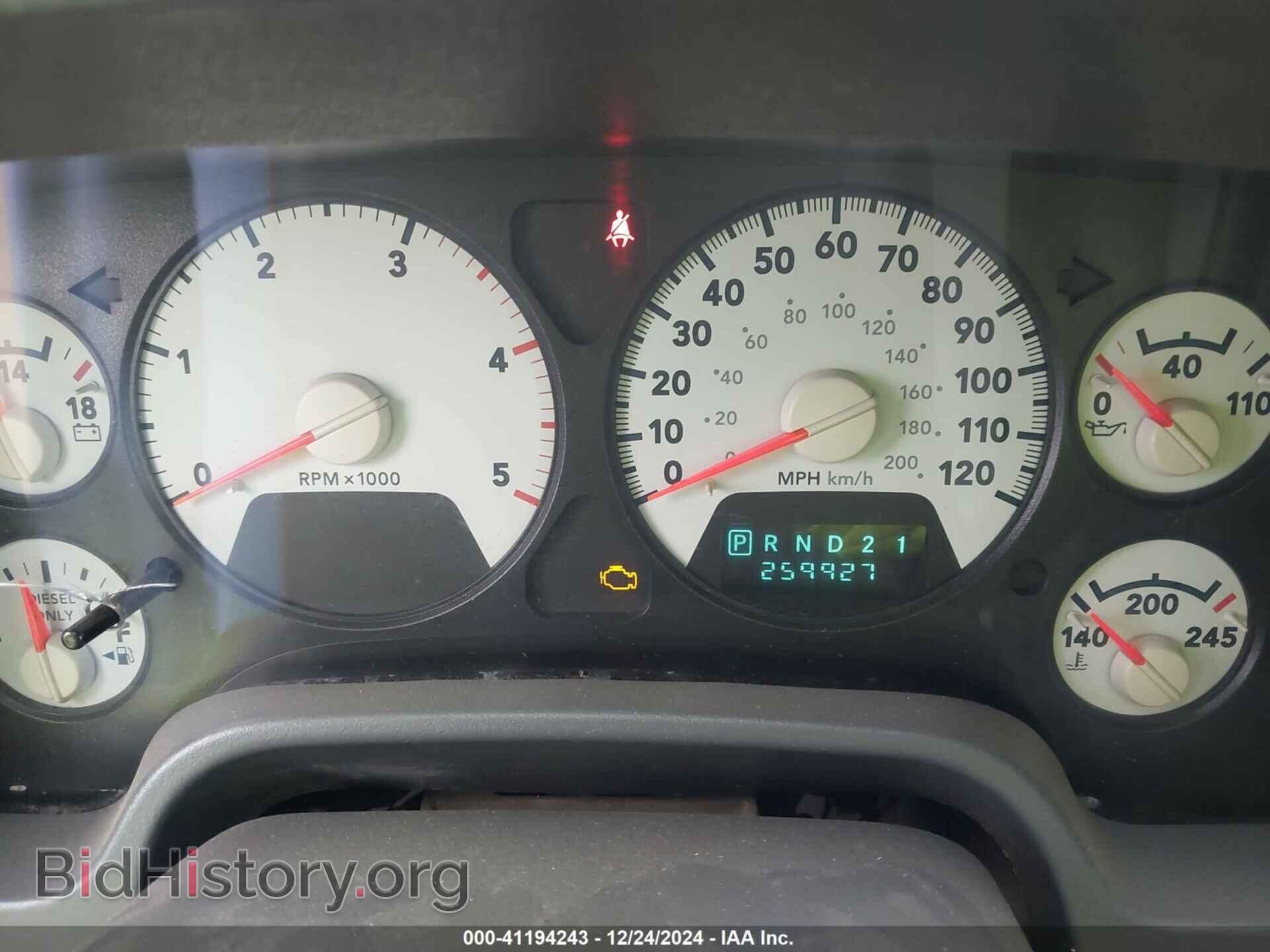 2006 DODGE RAM 3500 - VIN: 3D7LL38C76G203885 - Фото 7