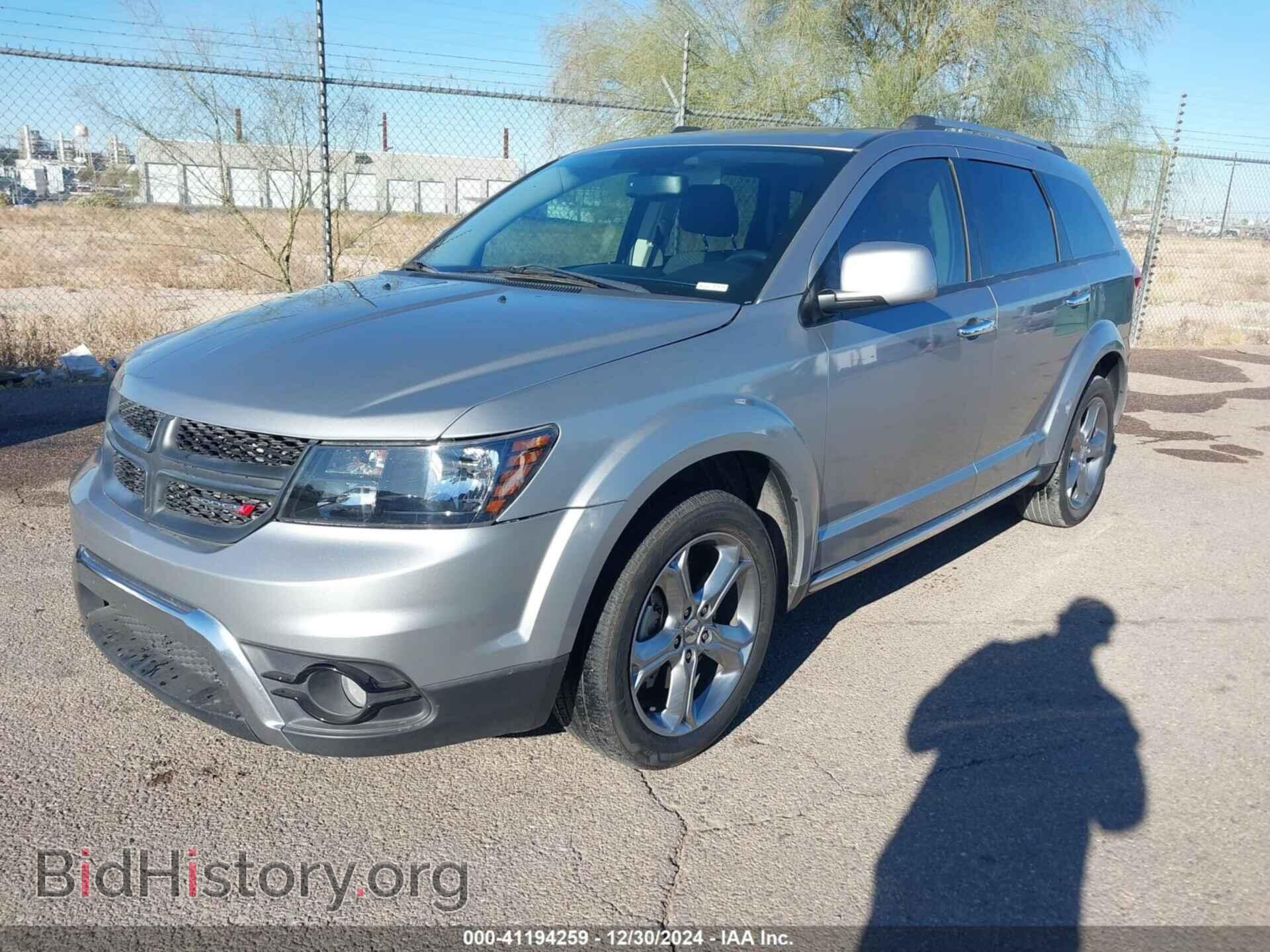 2017 DODGE JOURNEY - VIN: 3C4PDCGG9HT675884 - Фото 2