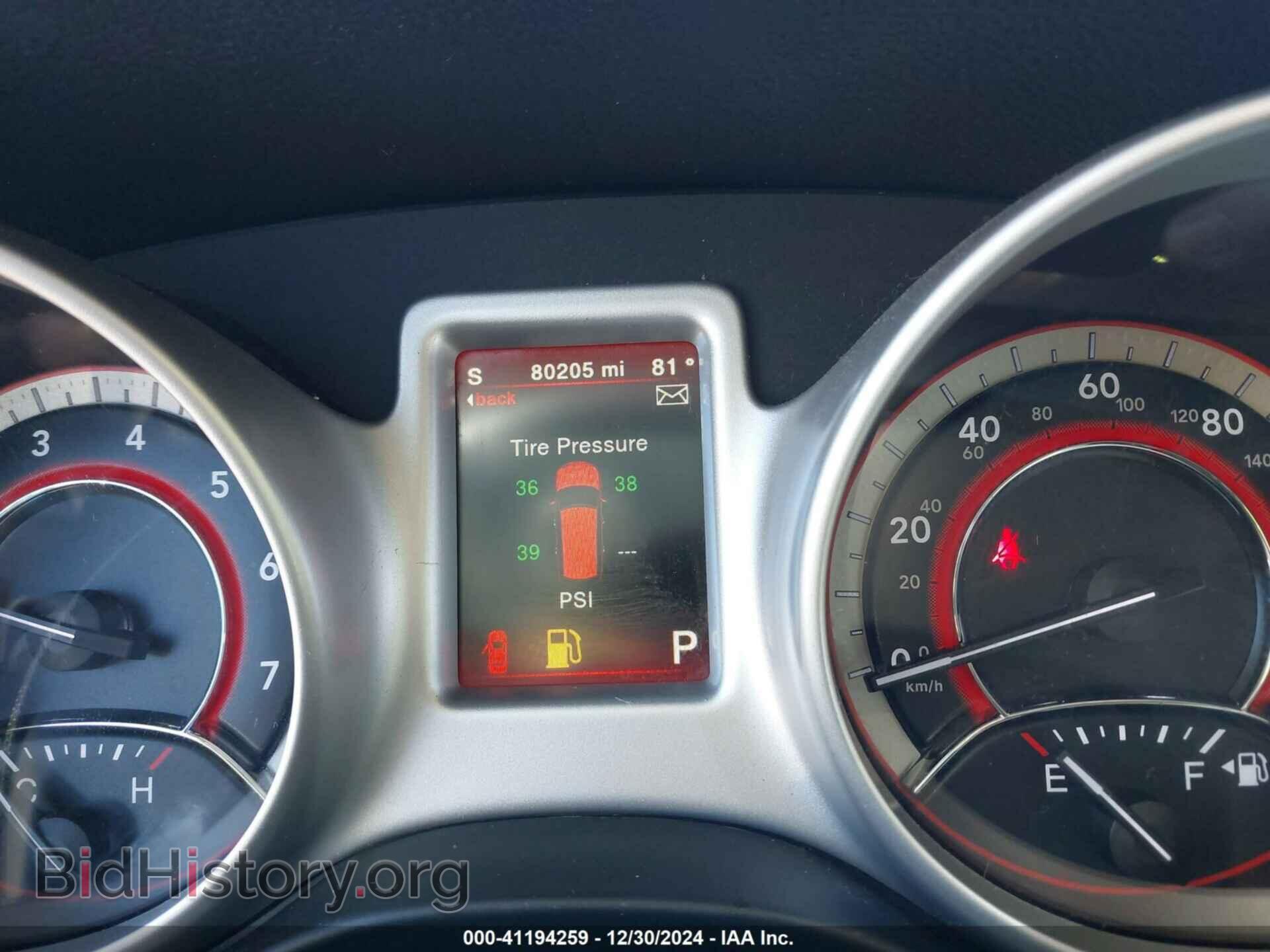 2017 DODGE JOURNEY - VIN: 3C4PDCGG9HT675884 - Фото 7