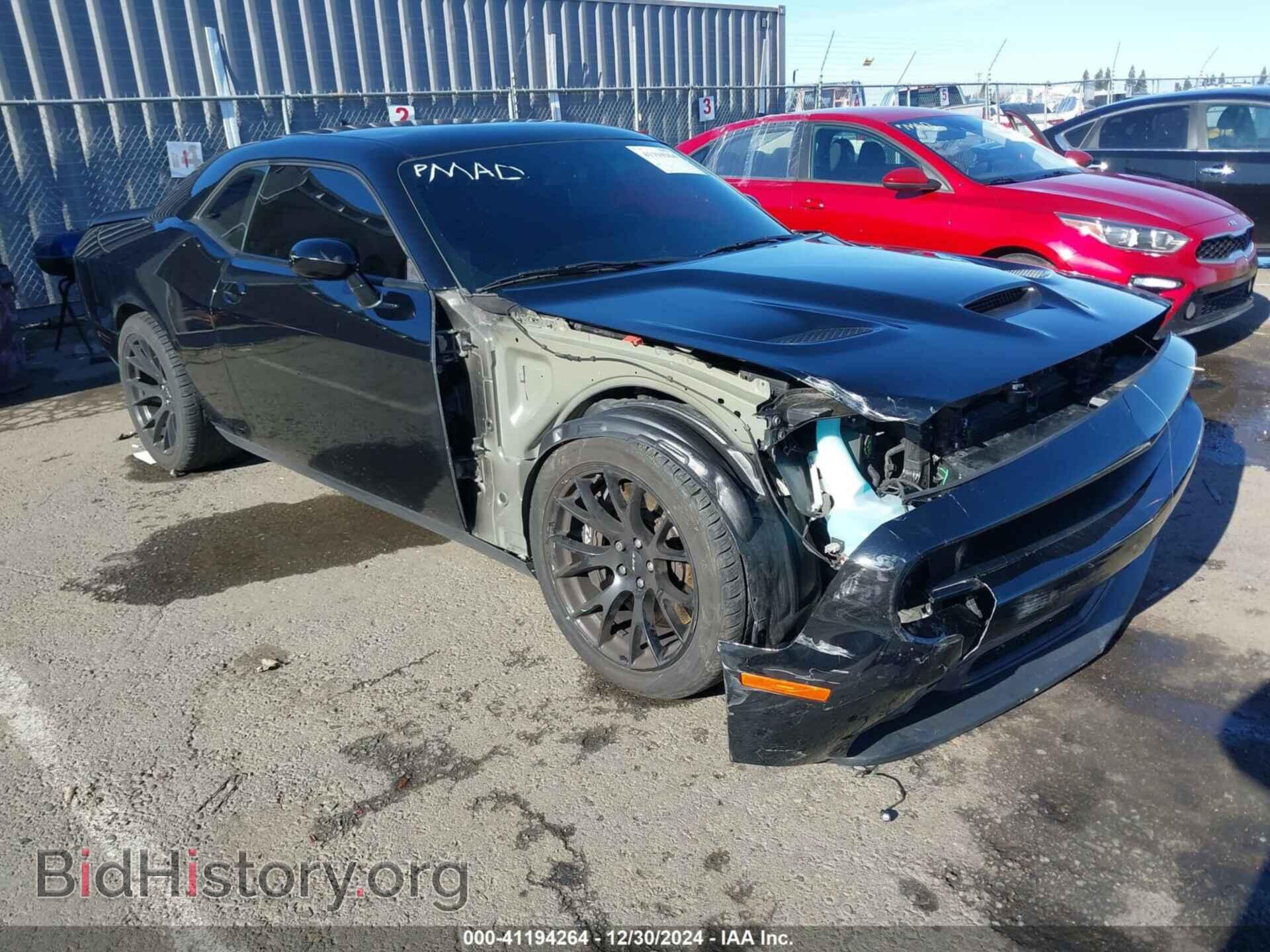 Photo 2C3CDZFJ6MH664511 - DODGE CHALLENGER 2021