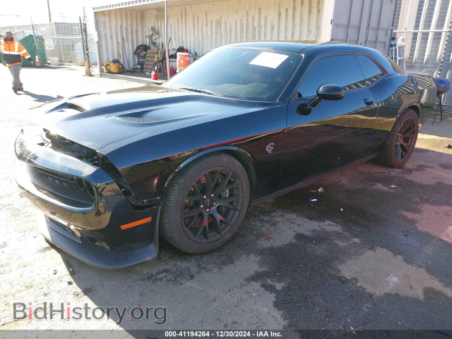 2021 DODGE CHALLENGER - VIN: 2C3CDZFJ6MH664511 - Фото 2