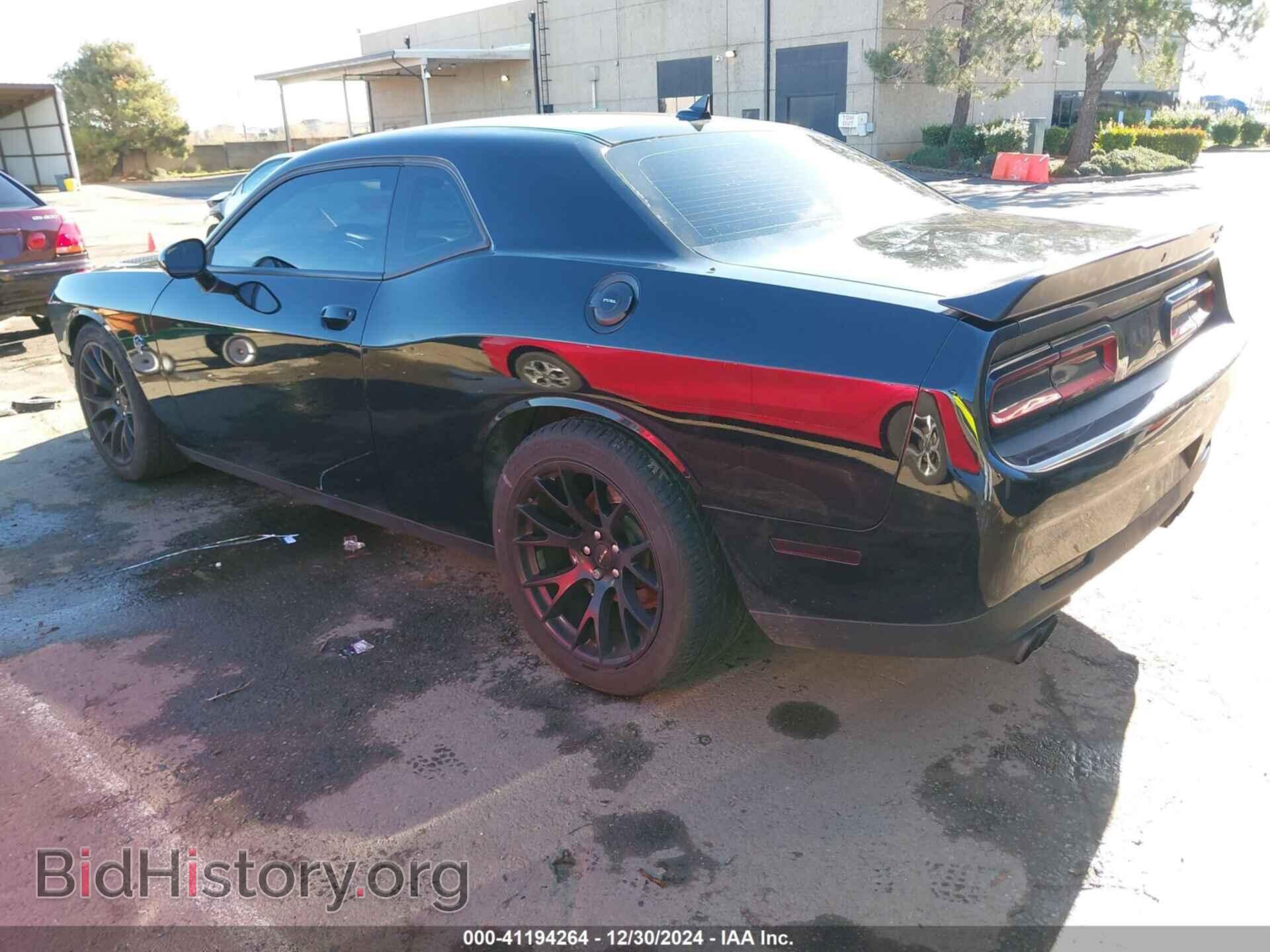 2021 DODGE CHALLENGER - VIN: 2C3CDZFJ6MH664511 - Фото 3
