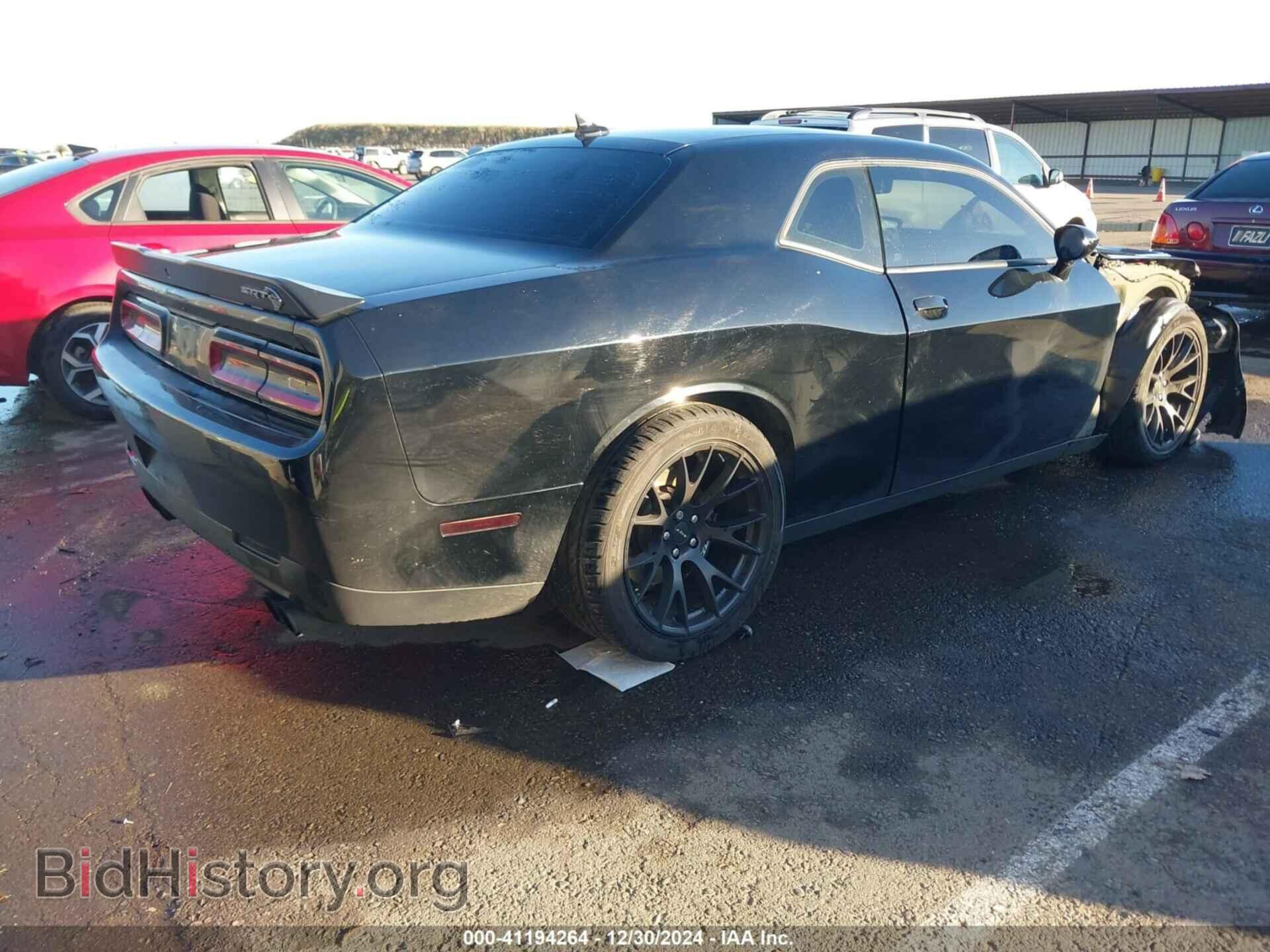 2021 DODGE CHALLENGER - VIN: 2C3CDZFJ6MH664511 - Фото 4