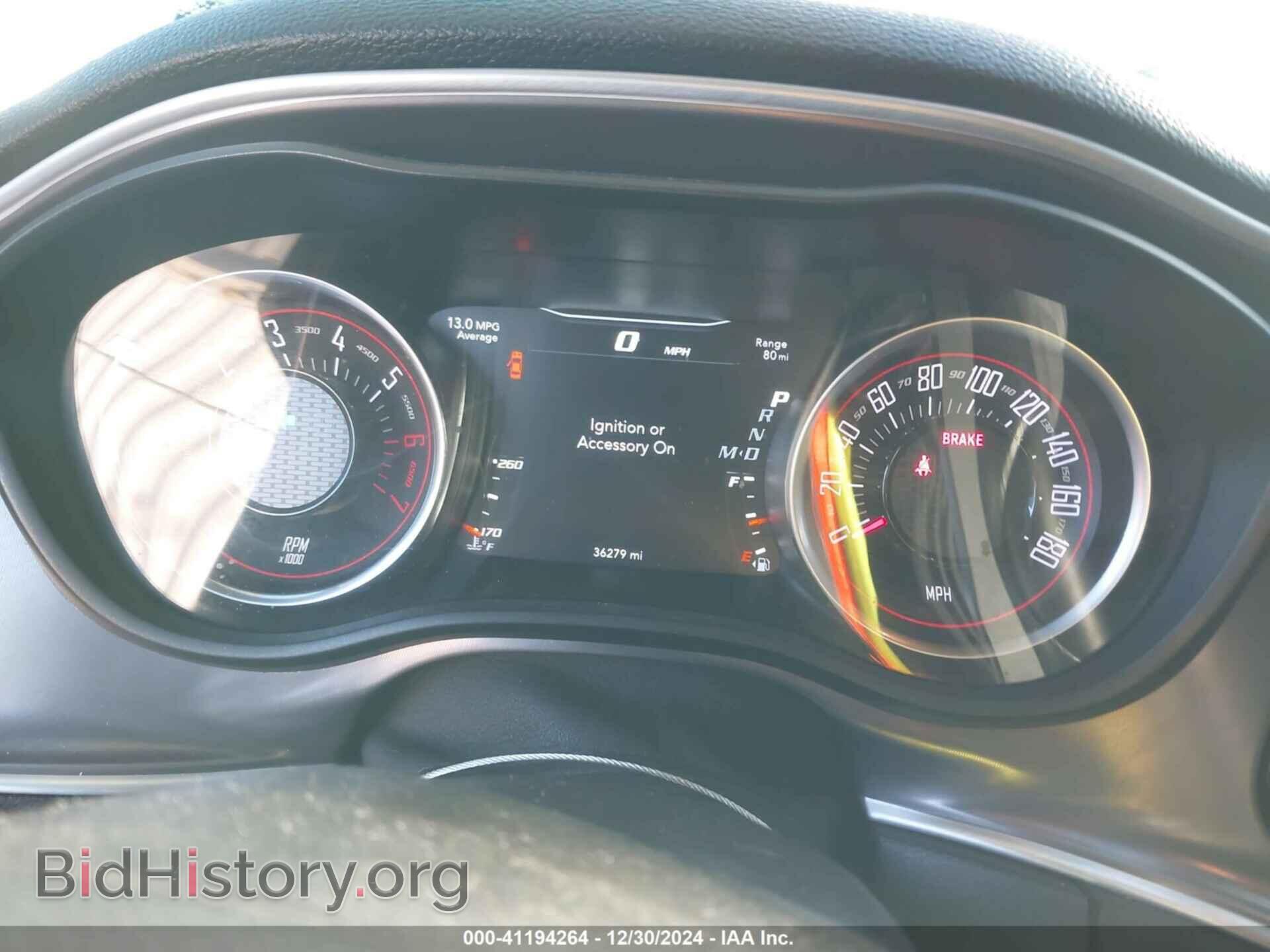 2021 DODGE CHALLENGER - VIN: 2C3CDZFJ6MH664511 - Фото 7