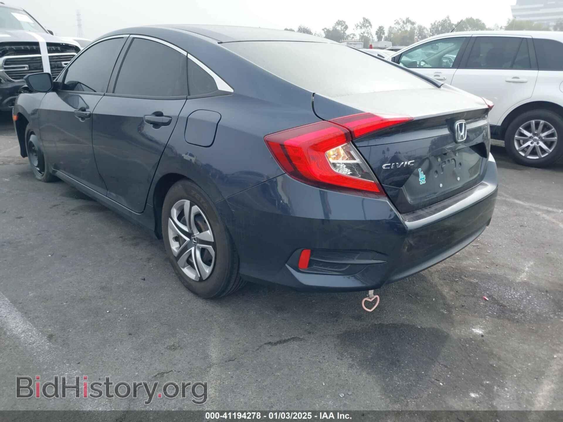 2017 HONDA CIVIC - VIN: 2HGFC2F57HH563992 - Фото 3