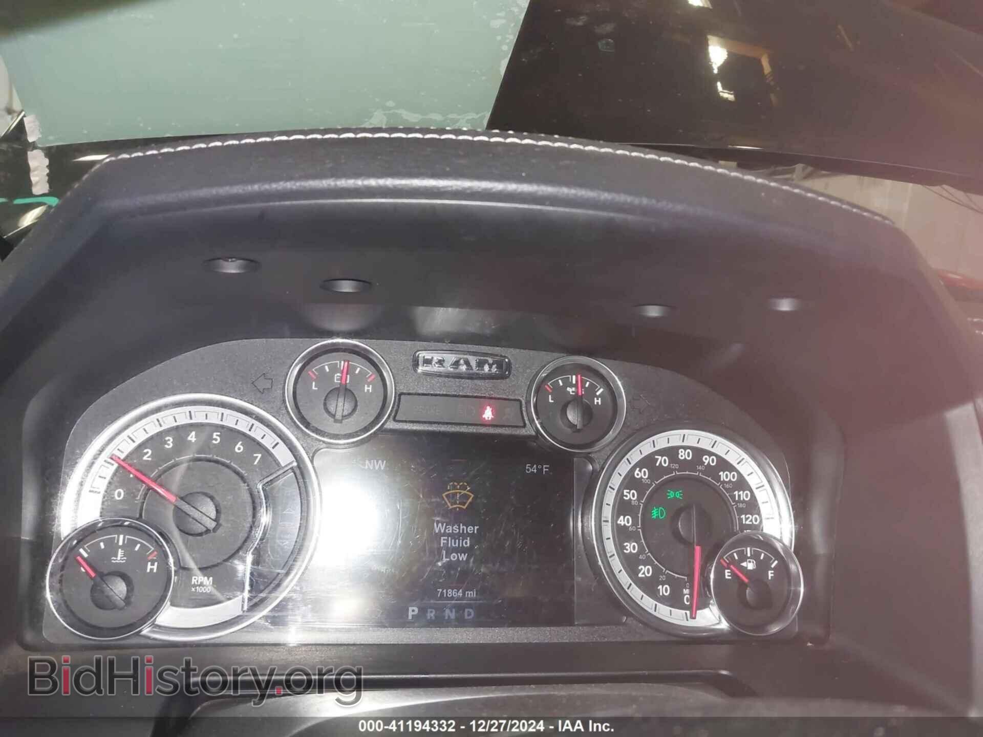 2017 RAM 1500 - VIN: 1C6RR7NT7HS803131 - Фото 7