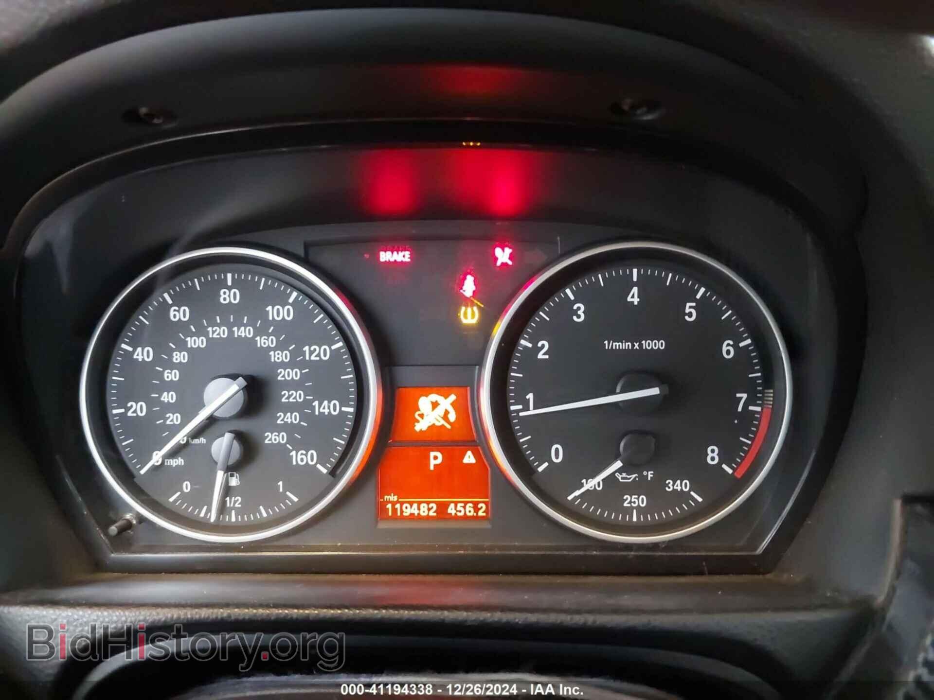 2013 BMW 328I - VIN: WBAKE5C50DJ107254 - Фото 7