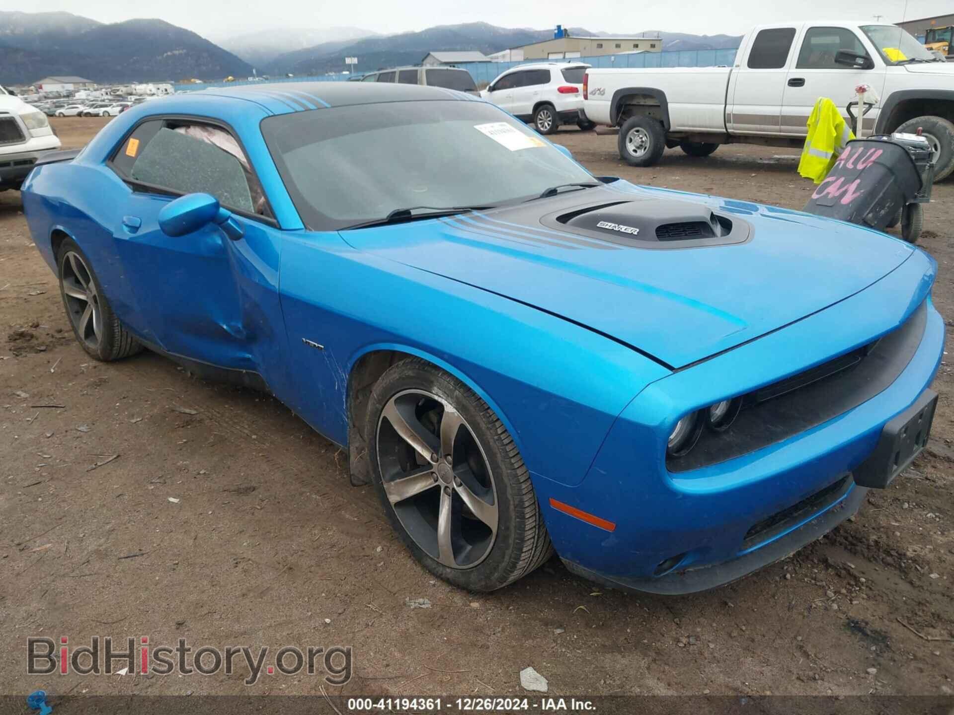 Фотография 2C3CDZAT3FH816496 - DODGE CHALLENGER 2015