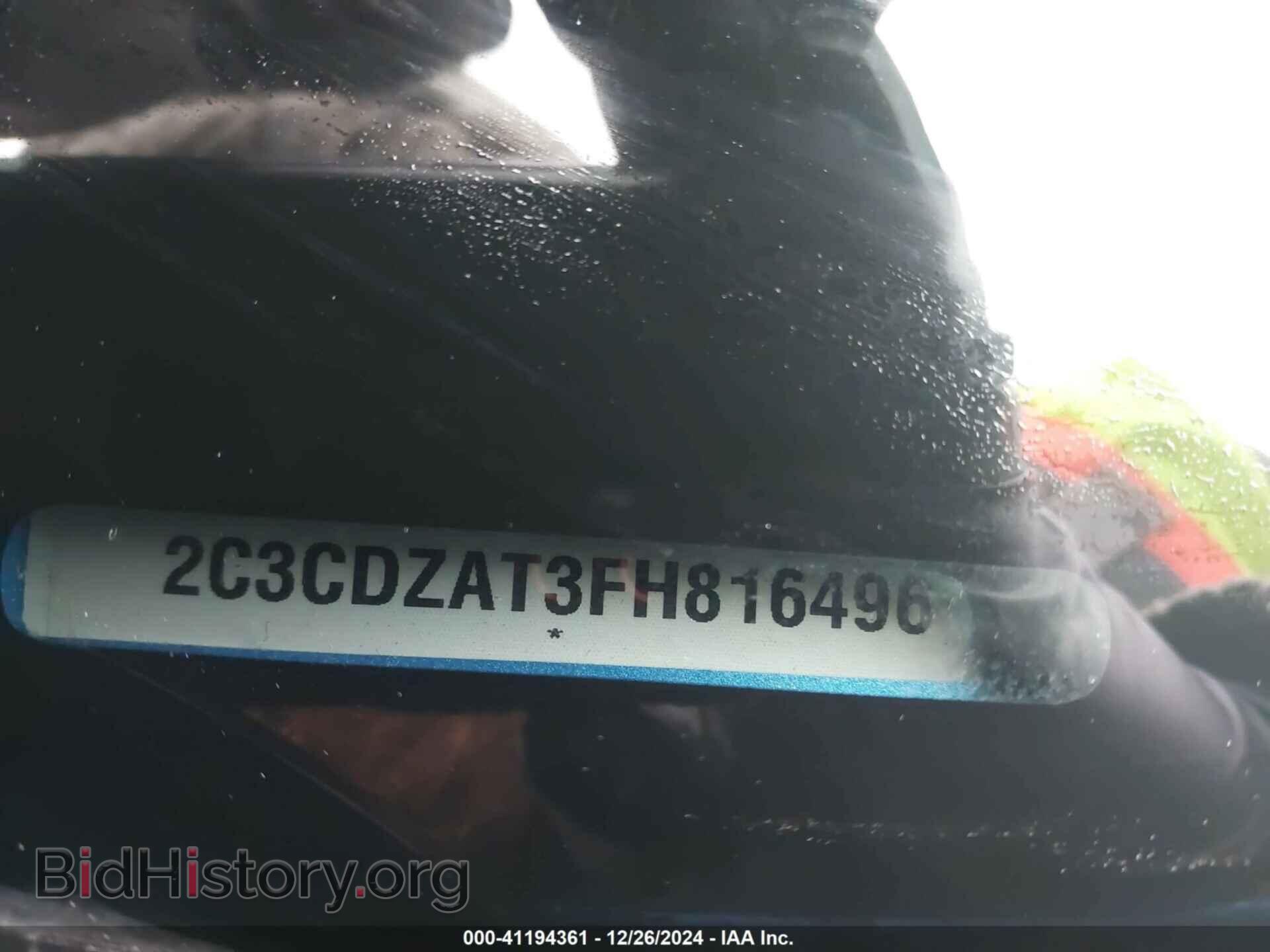 2015 DODGE CHALLENGER - VIN: 2C3CDZAT3FH816496 - Фото 9