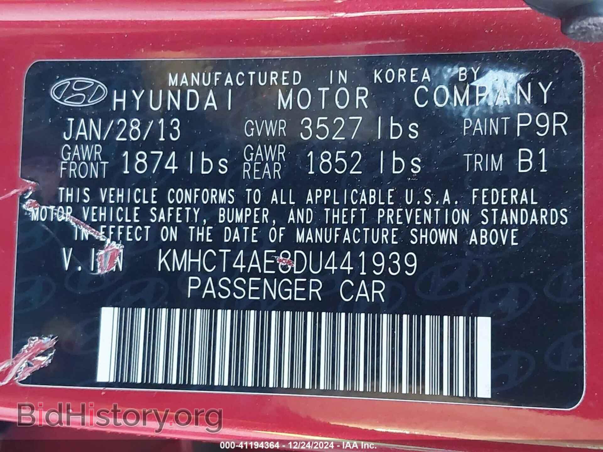 2013 HYUNDAI ACCENT - VIN: KMHCT4AE8DU441939 - Фото 9