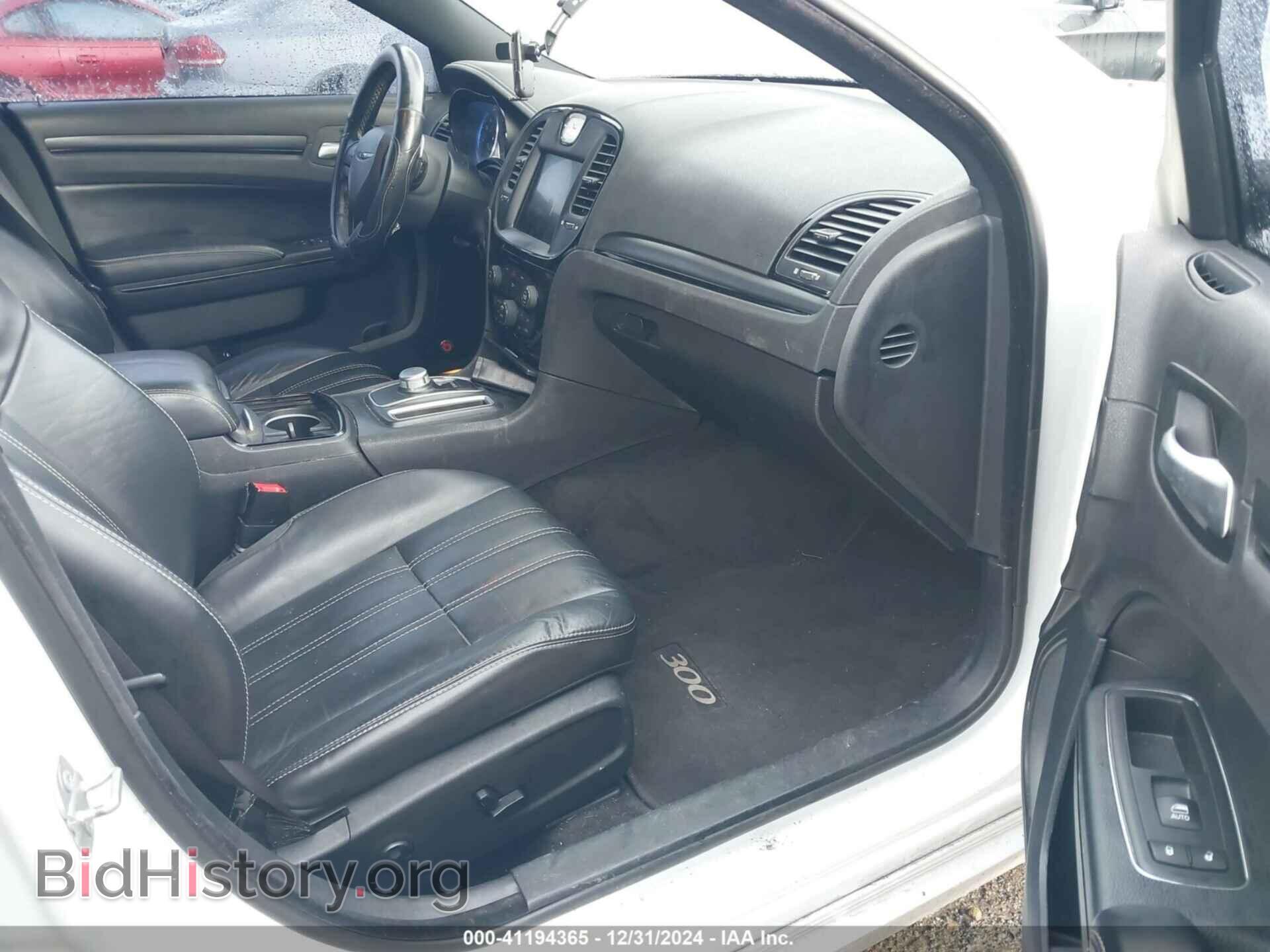 2015 CHRYSLER 300 - VIN: 2C3CCABG7FH859163 - Фото 5