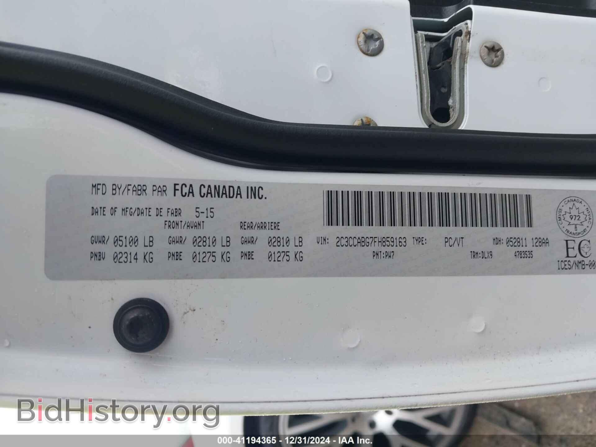 2015 CHRYSLER 300 - VIN: 2C3CCABG7FH859163 - Фото 9