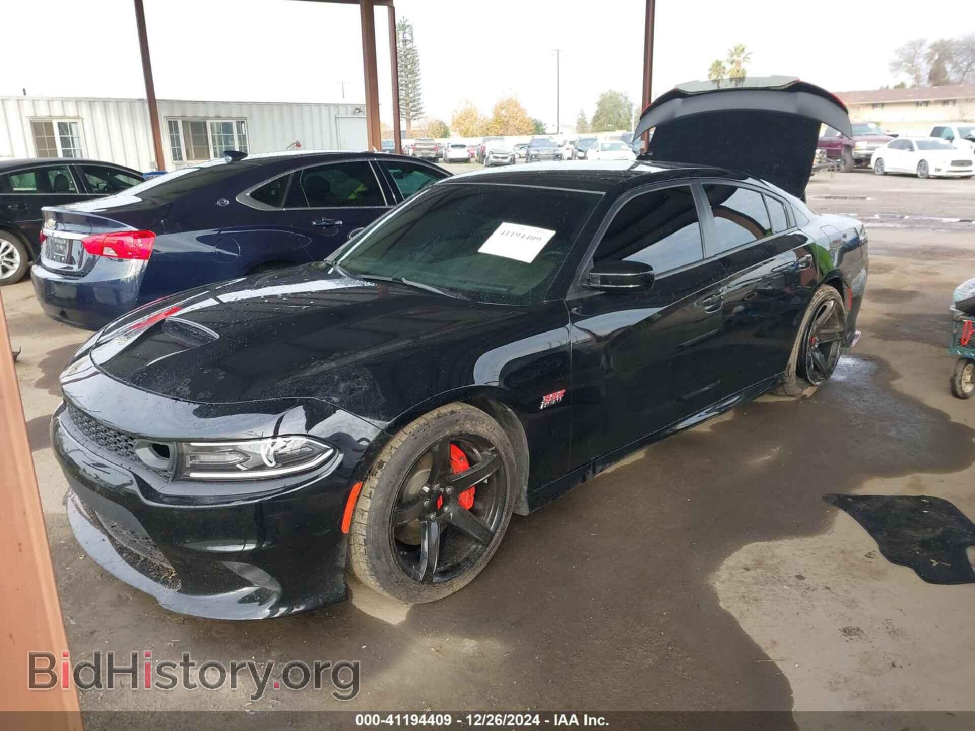 2021 DODGE CHARGER - VIN: 2C3CDXGJ9MH595462 - Фото 2