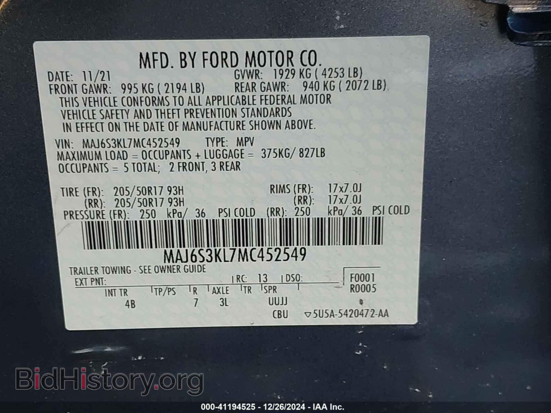 2021 FORD ECOSPORT - VIN: MAJ6S3KL7MC452549 - Фото 9