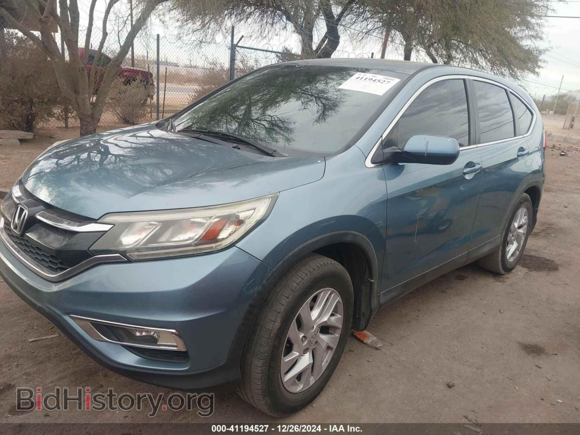 2015 HONDA CR-V - VIN: 2HKRM3H54FH519562 - Фото 2