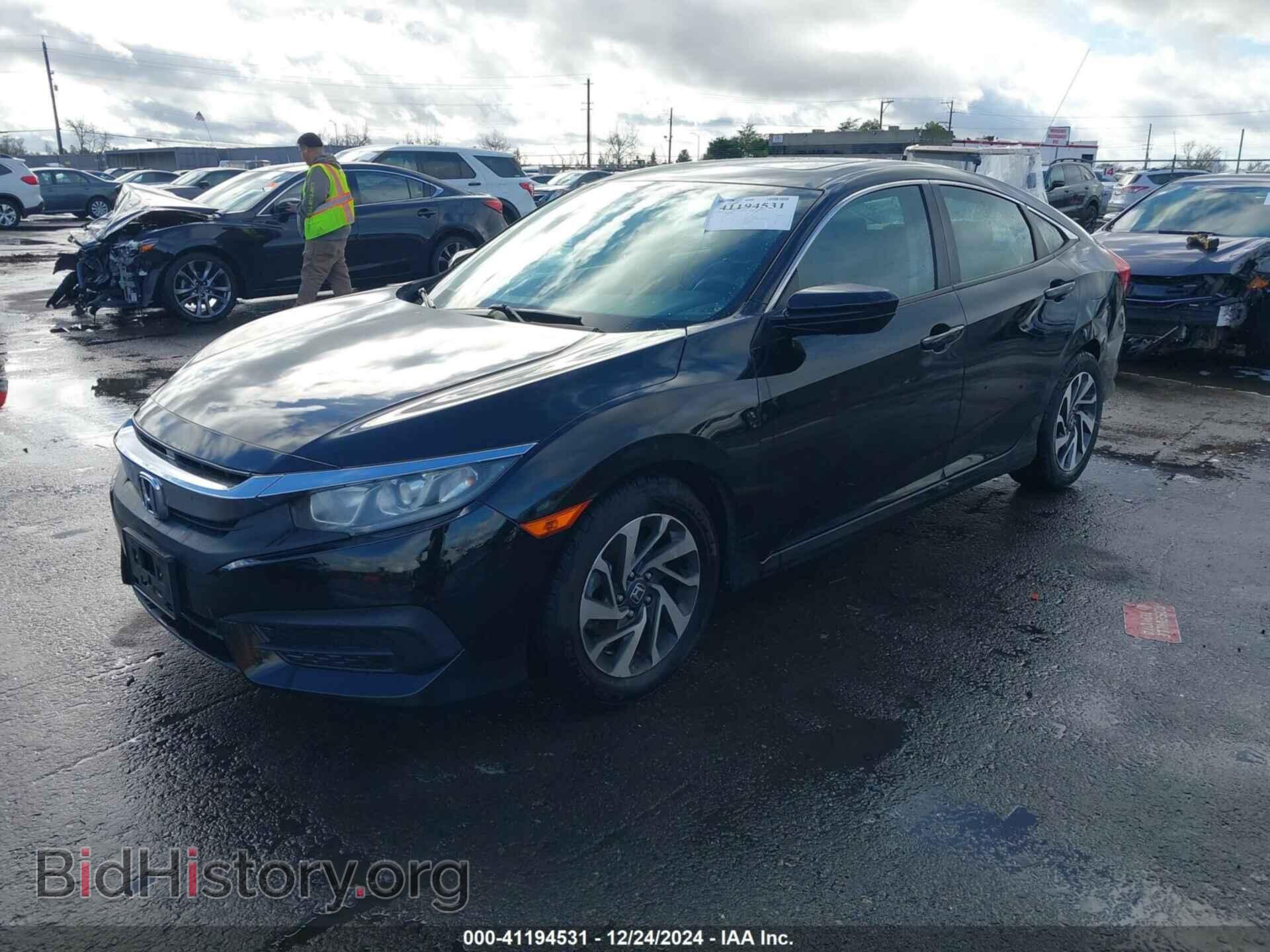 2016 HONDA CIVIC - VIN: 19XFC2F72GE216709 - Фото 2