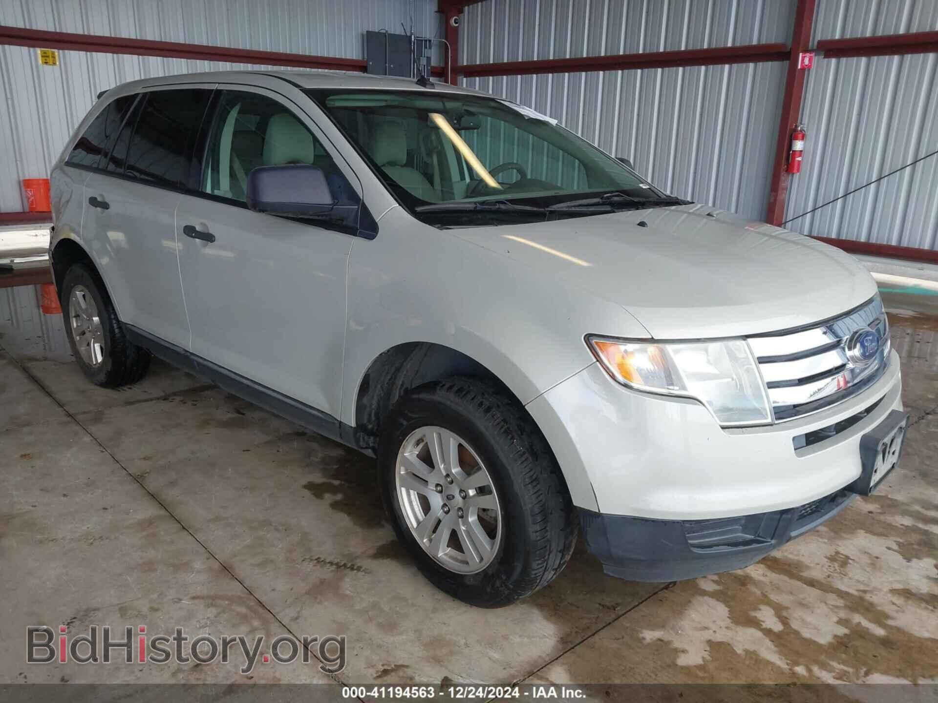 Photo 2FMDK36C47BB58389 - FORD EDGE 2007
