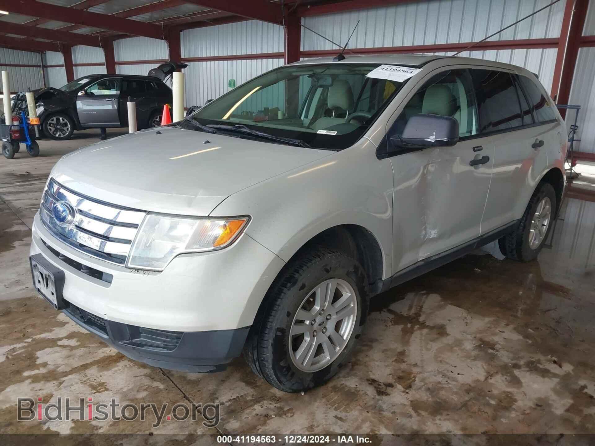 2007 FORD EDGE - VIN: 2FMDK36C47BB58389 - Фото 2