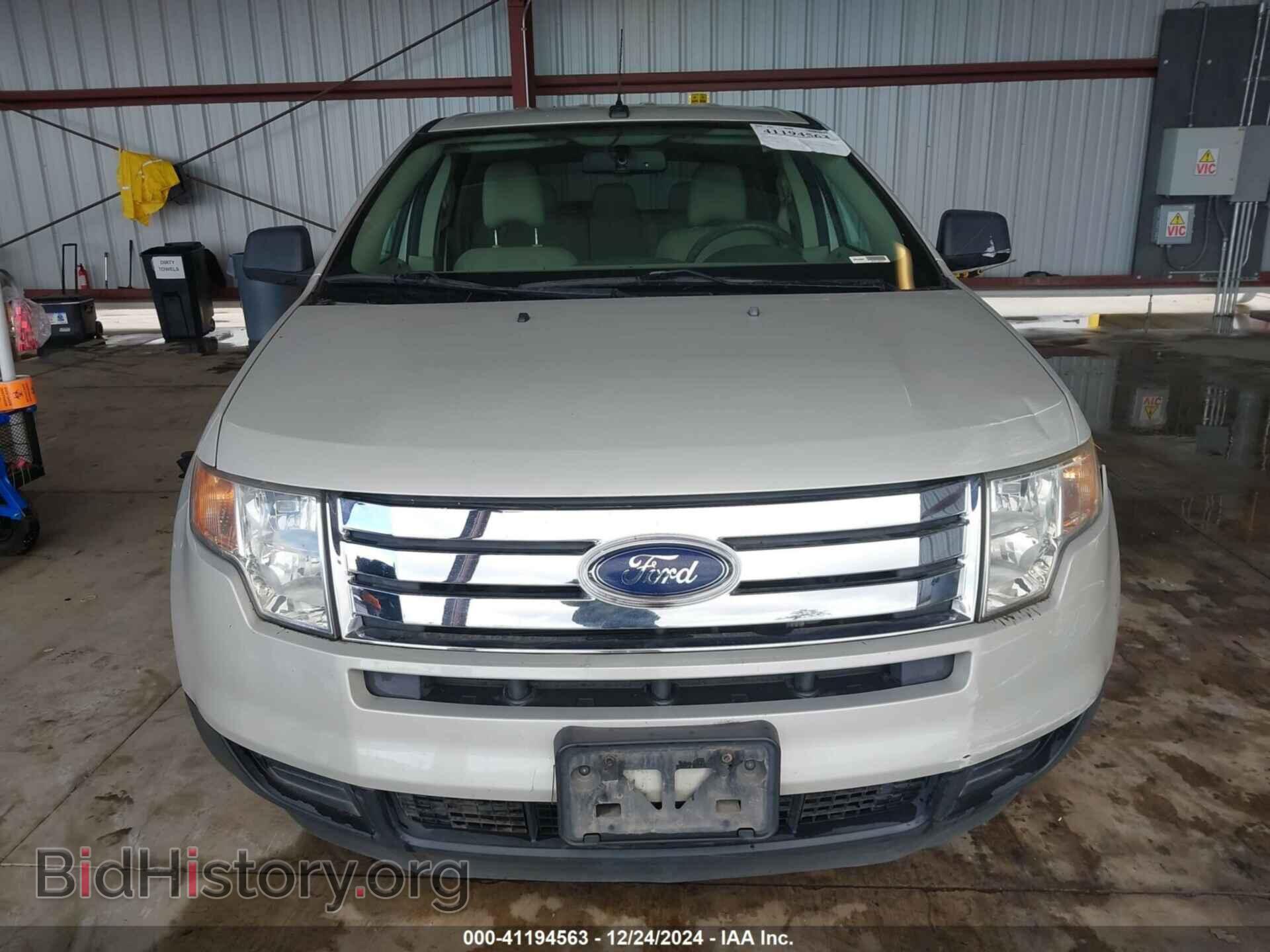 2007 FORD EDGE - VIN: 2FMDK36C47BB58389 - Фото 12