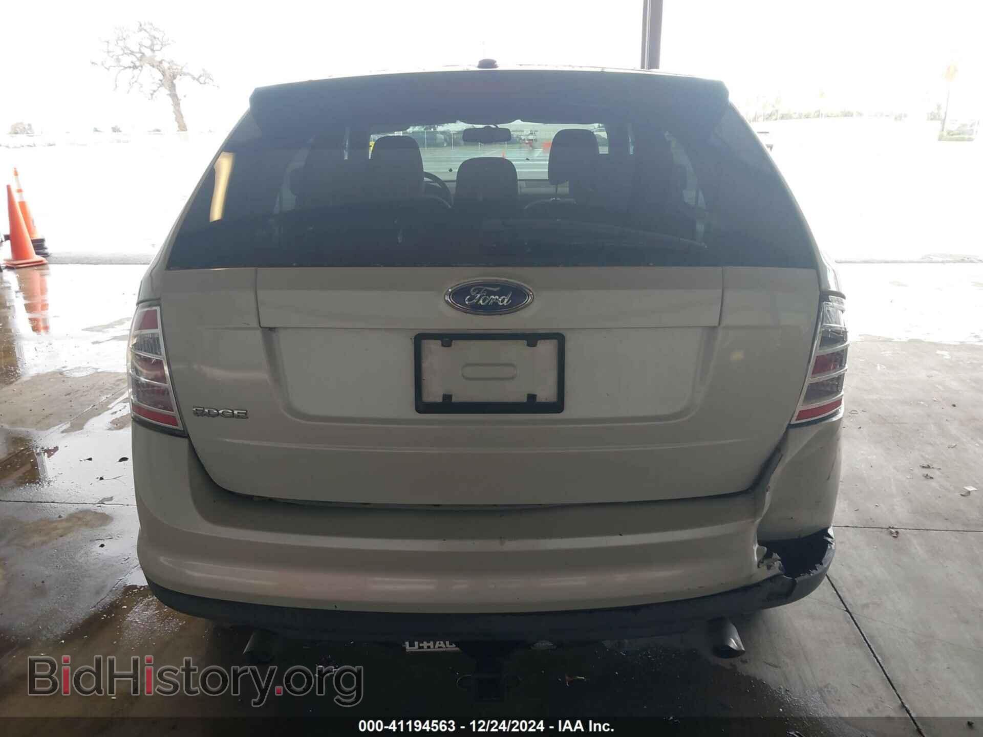 2007 FORD EDGE - VIN: 2FMDK36C47BB58389 - Фото 16