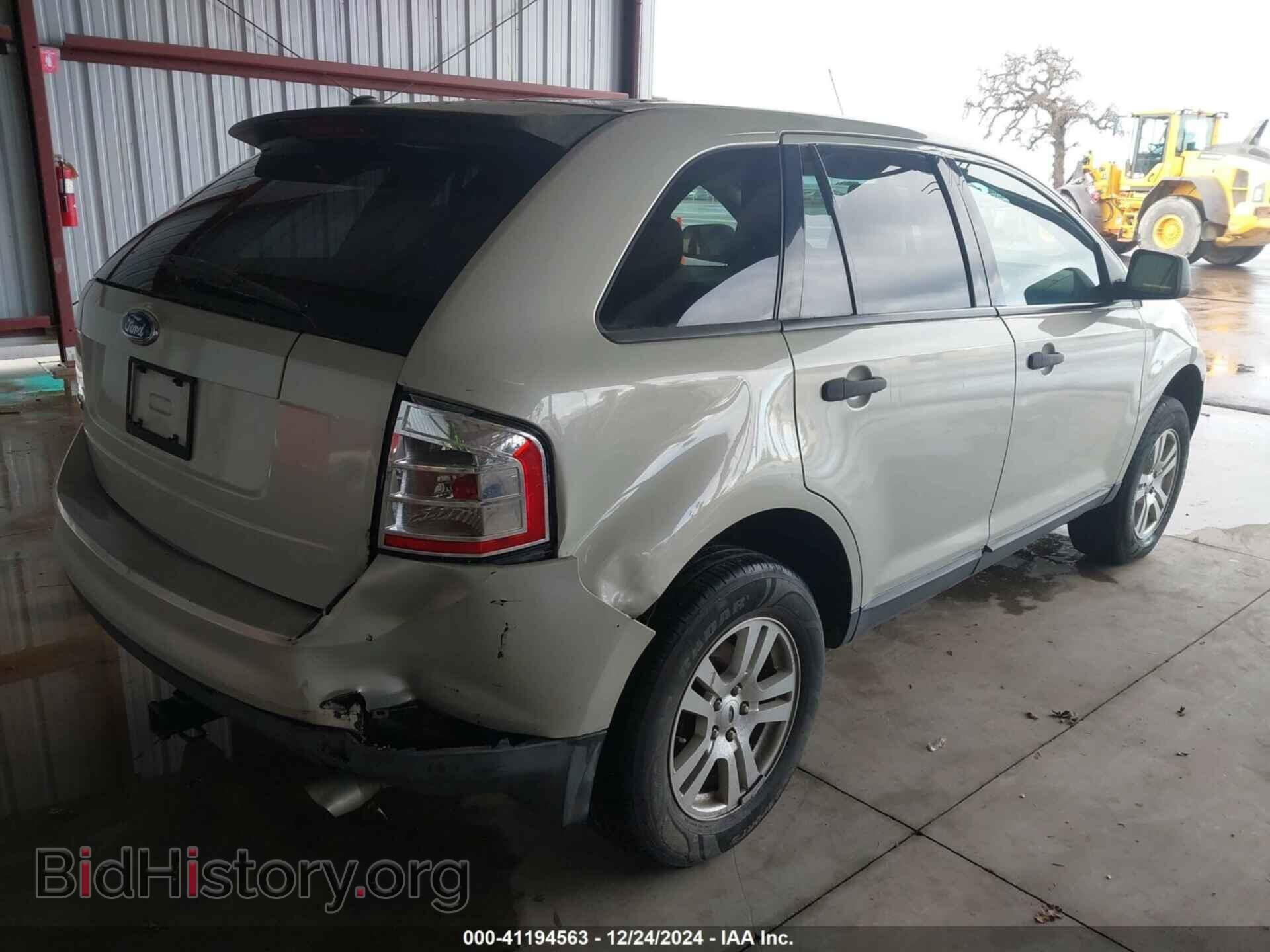 2007 FORD EDGE - VIN: 2FMDK36C47BB58389 - Фото 4