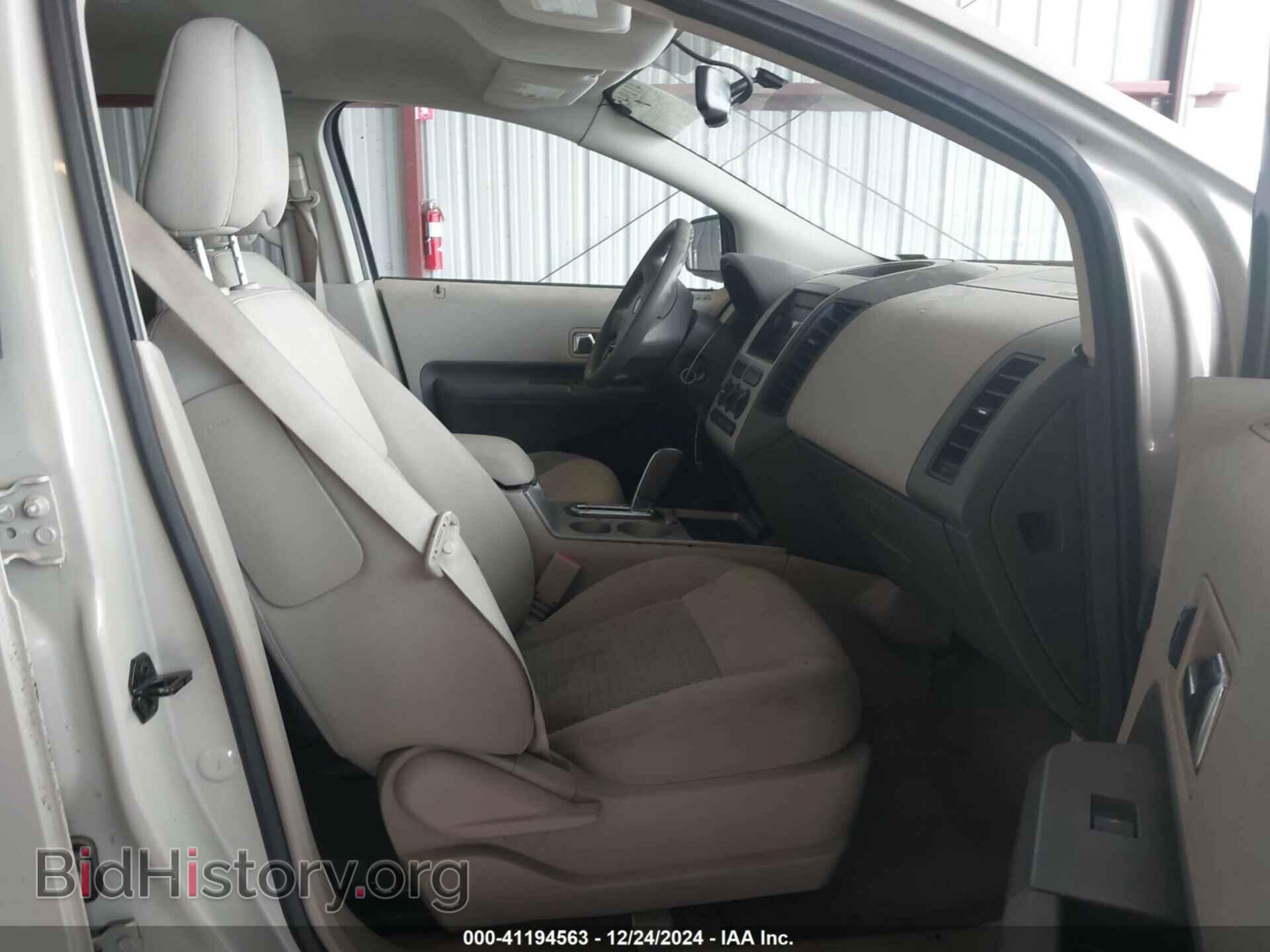 2007 FORD EDGE - VIN: 2FMDK36C47BB58389 - Фото 5